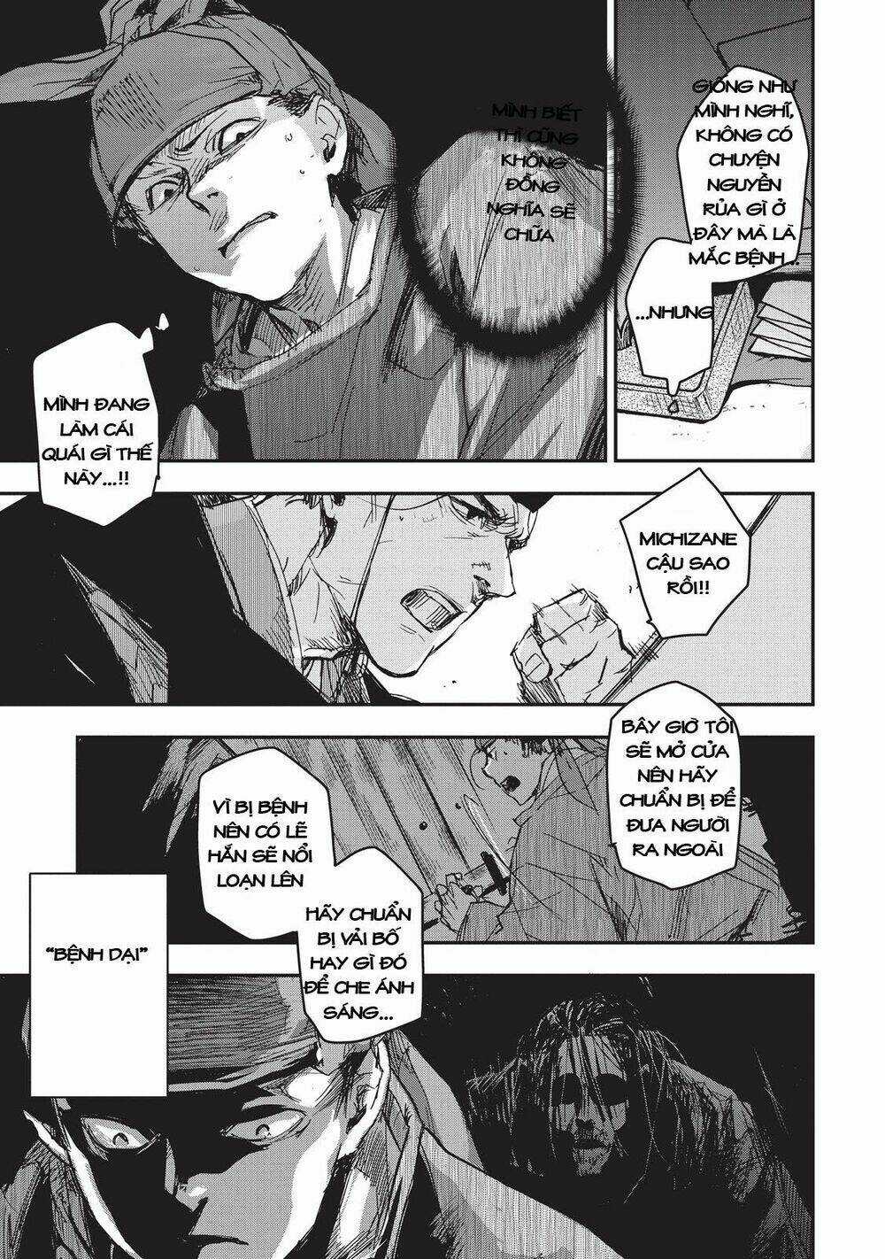 Ứng Thiên Môn Chapter 10 trang 16