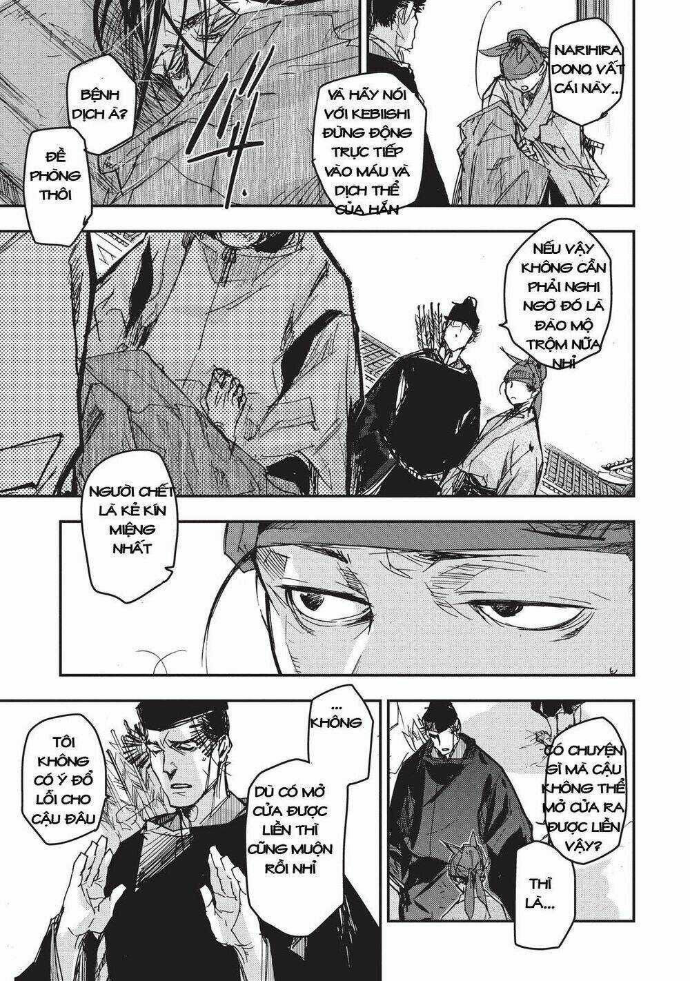 Ứng Thiên Môn Chapter 10 trang 22