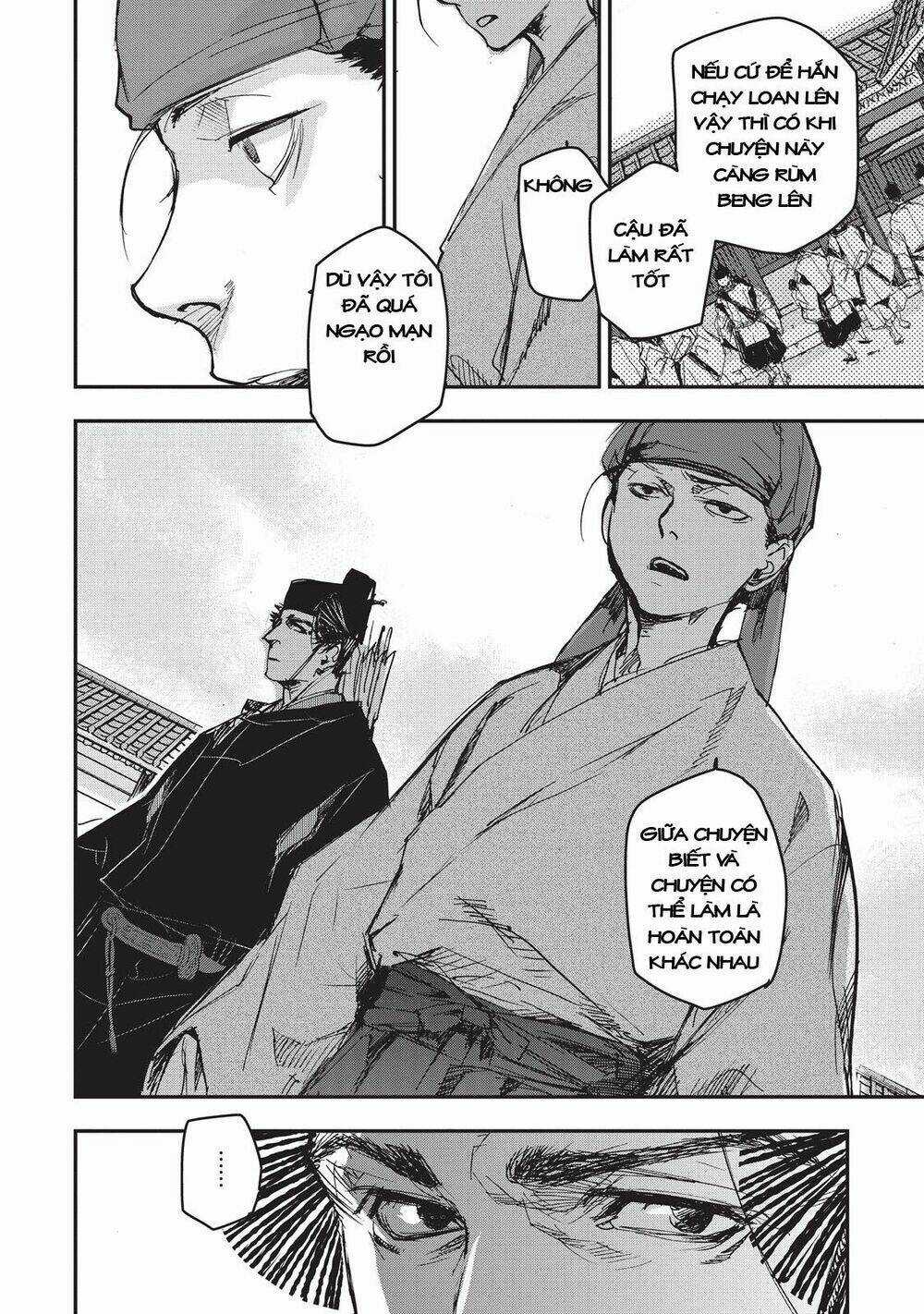 Ứng Thiên Môn Chapter 10 trang 23