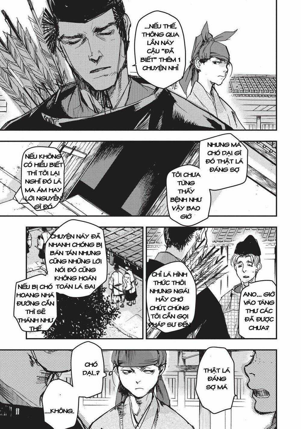 Ứng Thiên Môn Chapter 10 trang 24