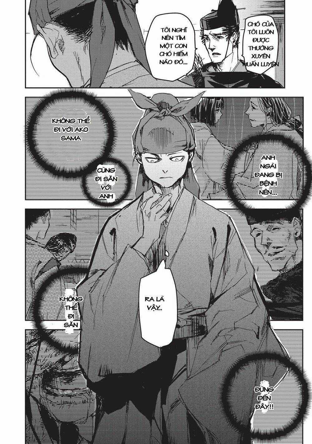 Ứng Thiên Môn Chapter 10 trang 25