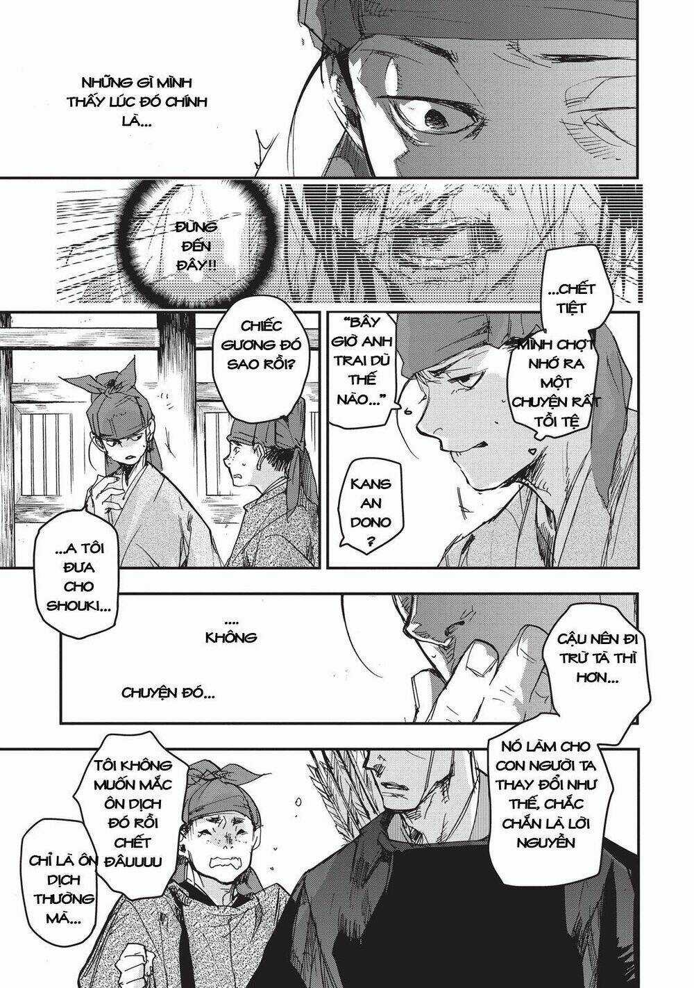 Ứng Thiên Môn Chapter 10 trang 26