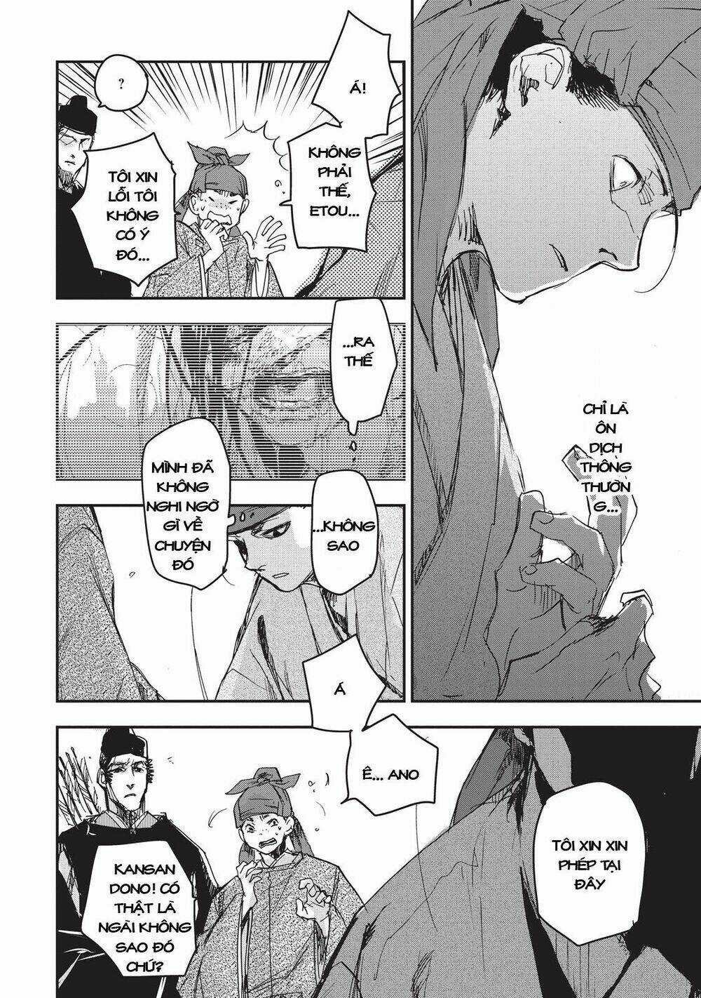 Ứng Thiên Môn Chapter 10 trang 27