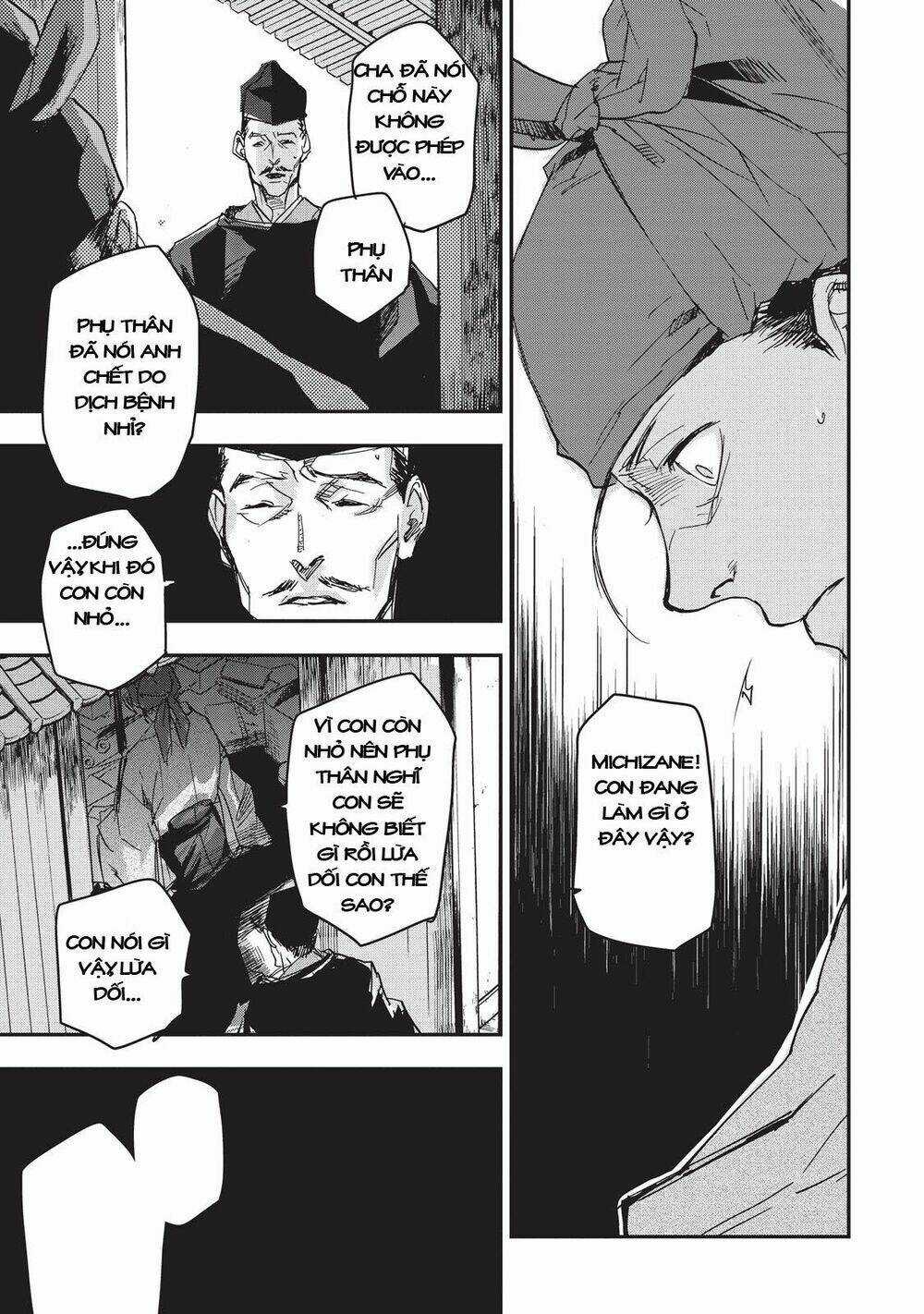 Ứng Thiên Môn Chapter 10 trang 32