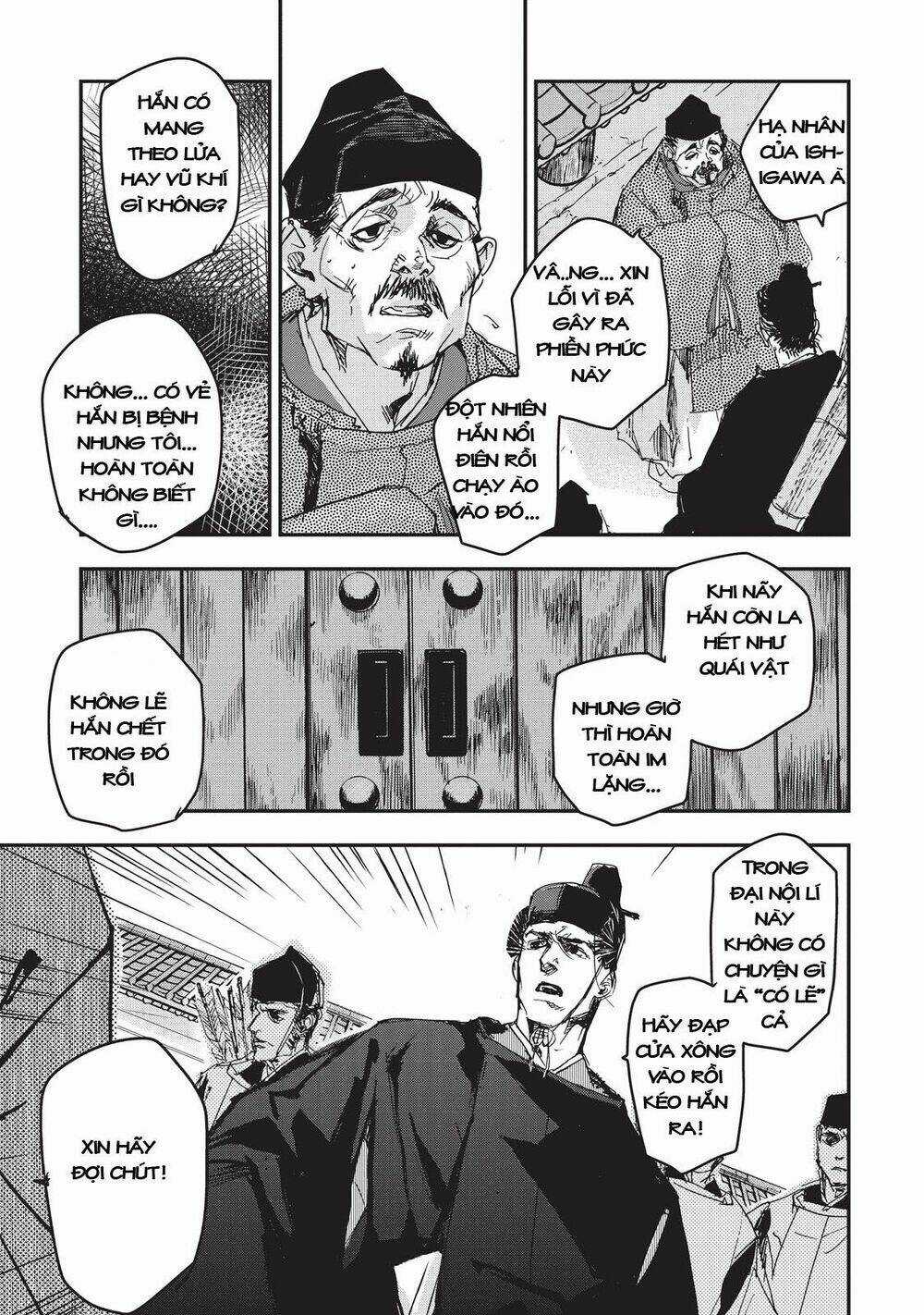 Ứng Thiên Môn Chapter 10 trang 4