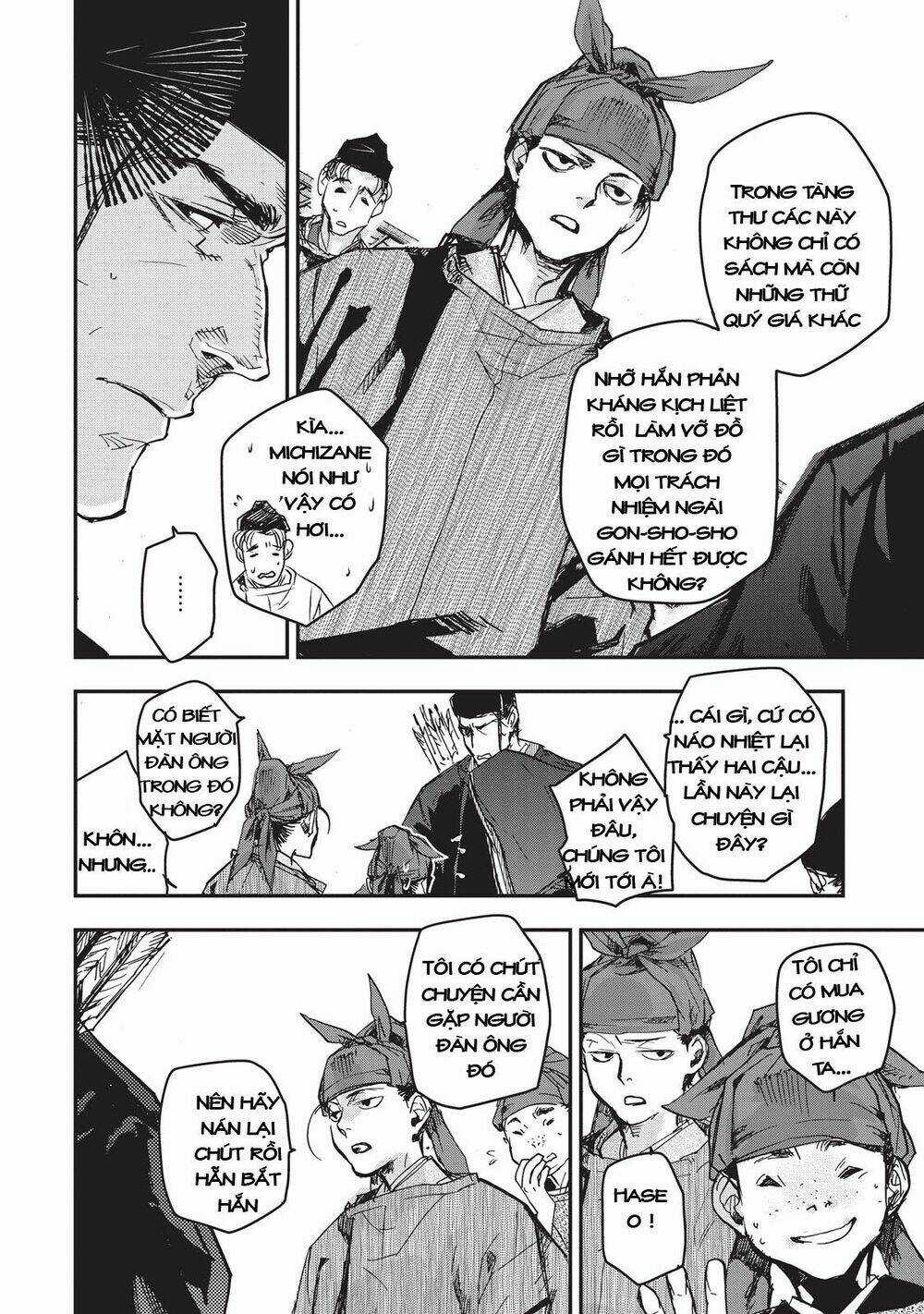 Ứng Thiên Môn Chapter 10 trang 5