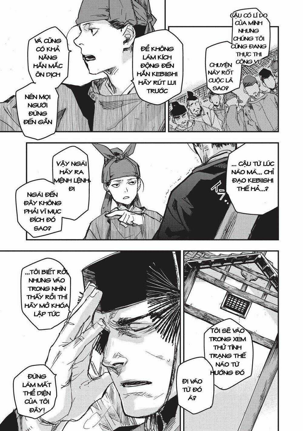 Ứng Thiên Môn Chapter 10 trang 6