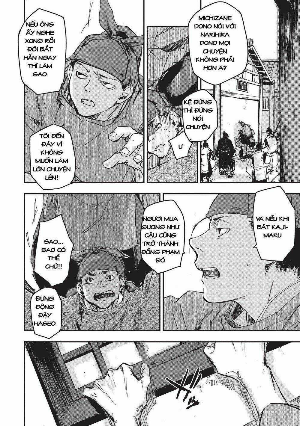 Ứng Thiên Môn Chapter 10 trang 7