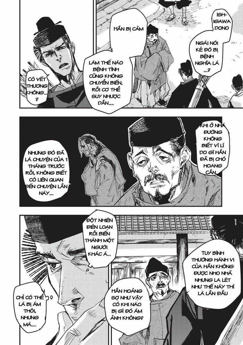 Ứng Thiên Môn Chapter 10 trang 9