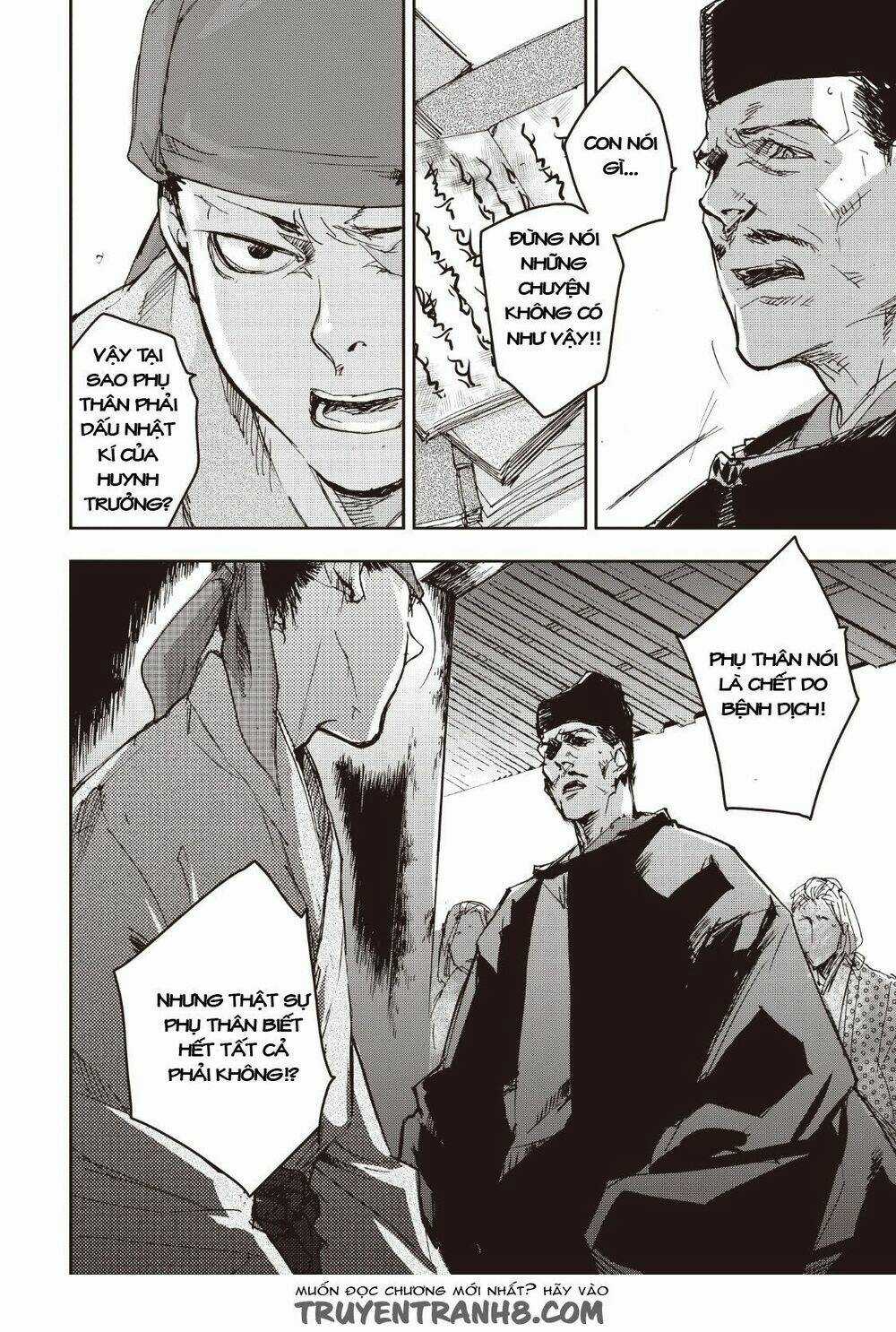 Ứng Thiên Môn Chapter 11 trang 11