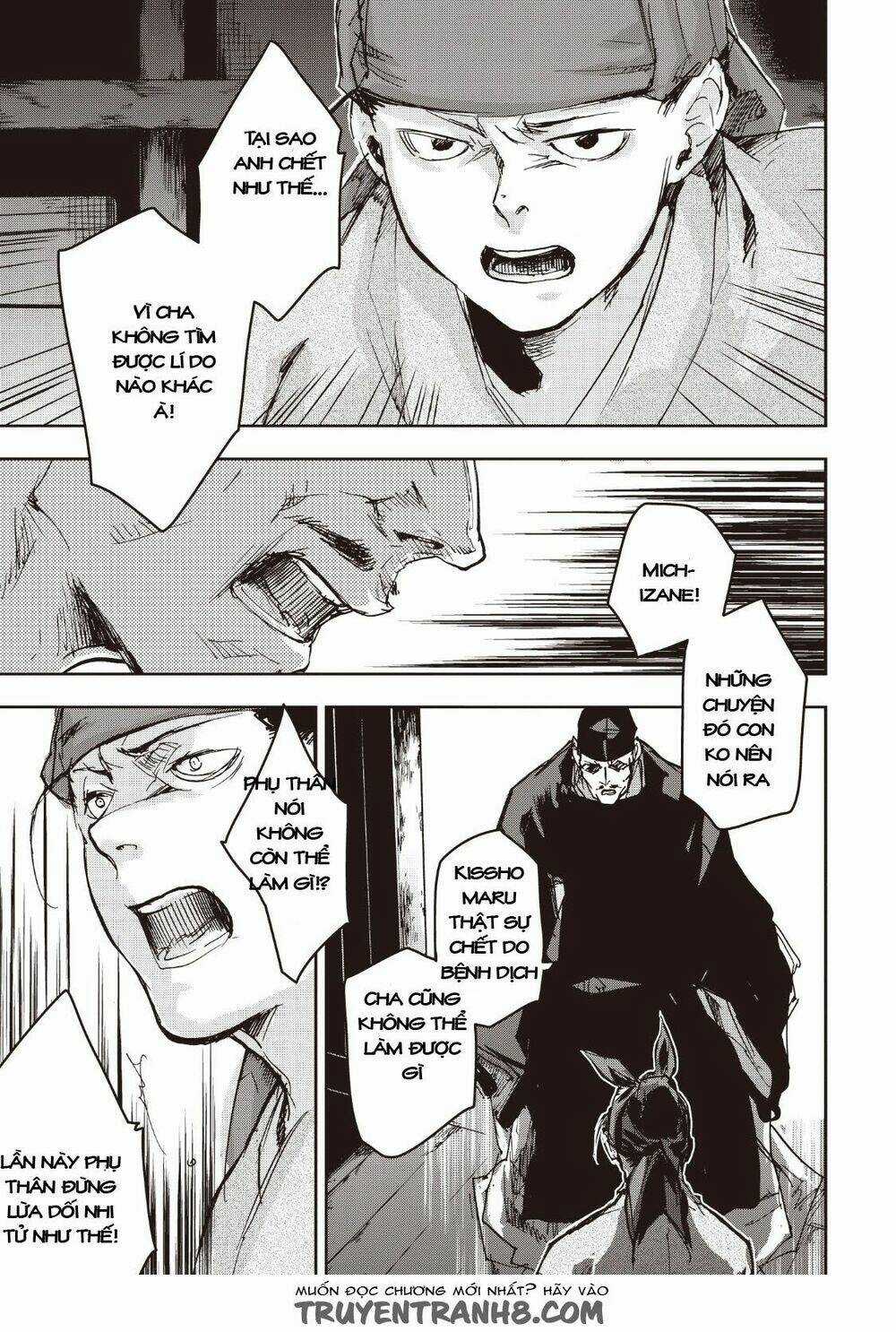 Ứng Thiên Môn Chapter 11 trang 12