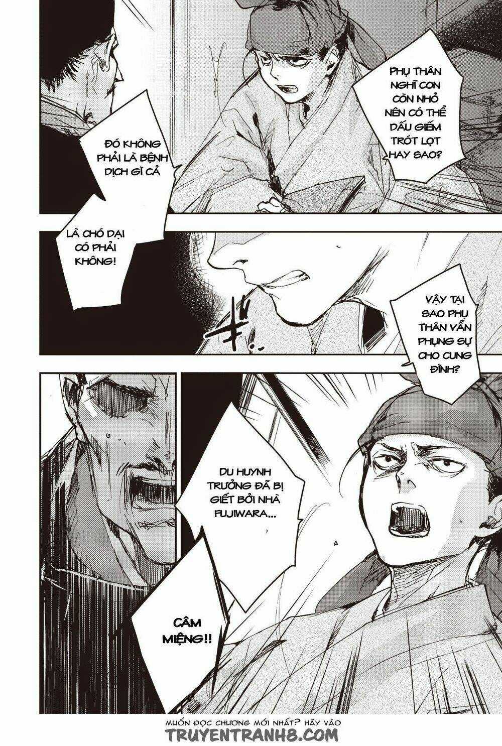 Ứng Thiên Môn Chapter 11 trang 13