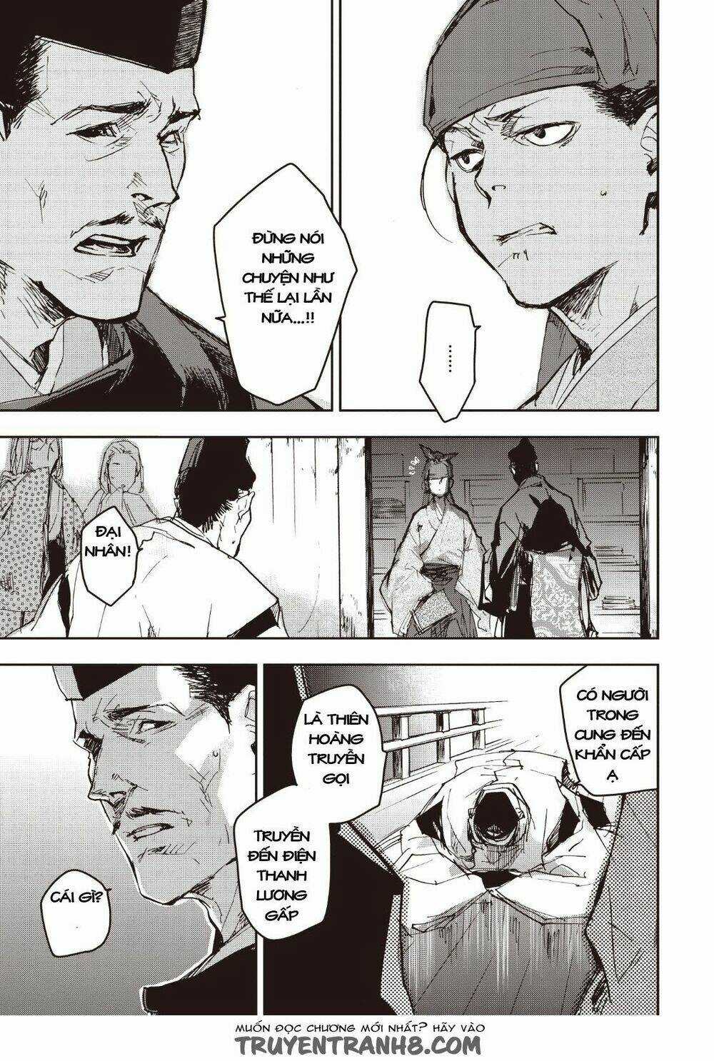 Ứng Thiên Môn Chapter 11 trang 14