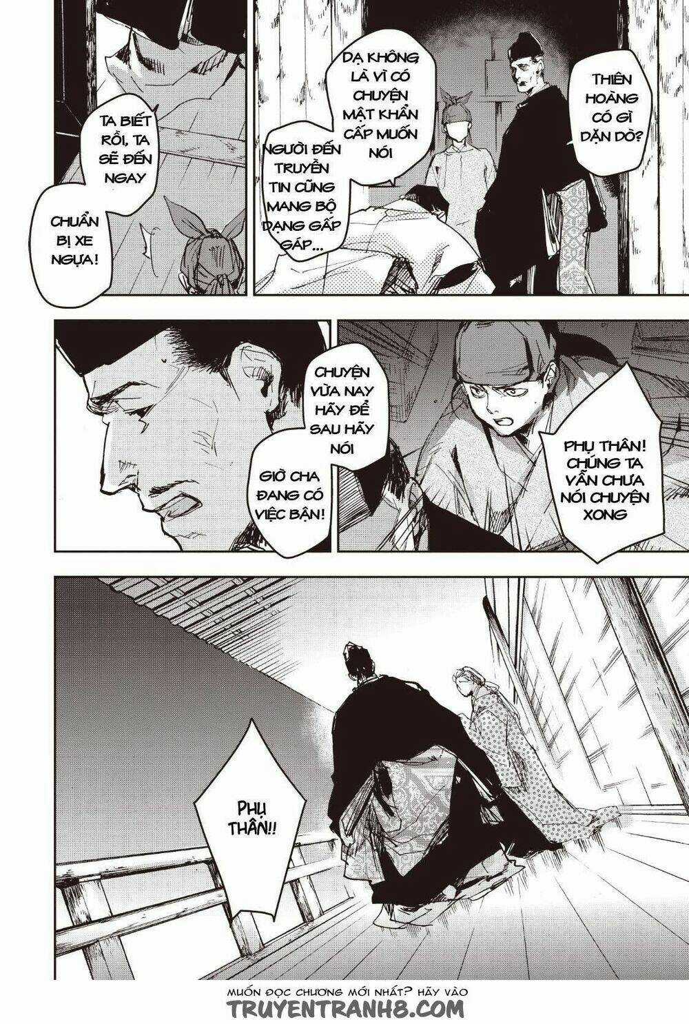 Ứng Thiên Môn Chapter 11 trang 15