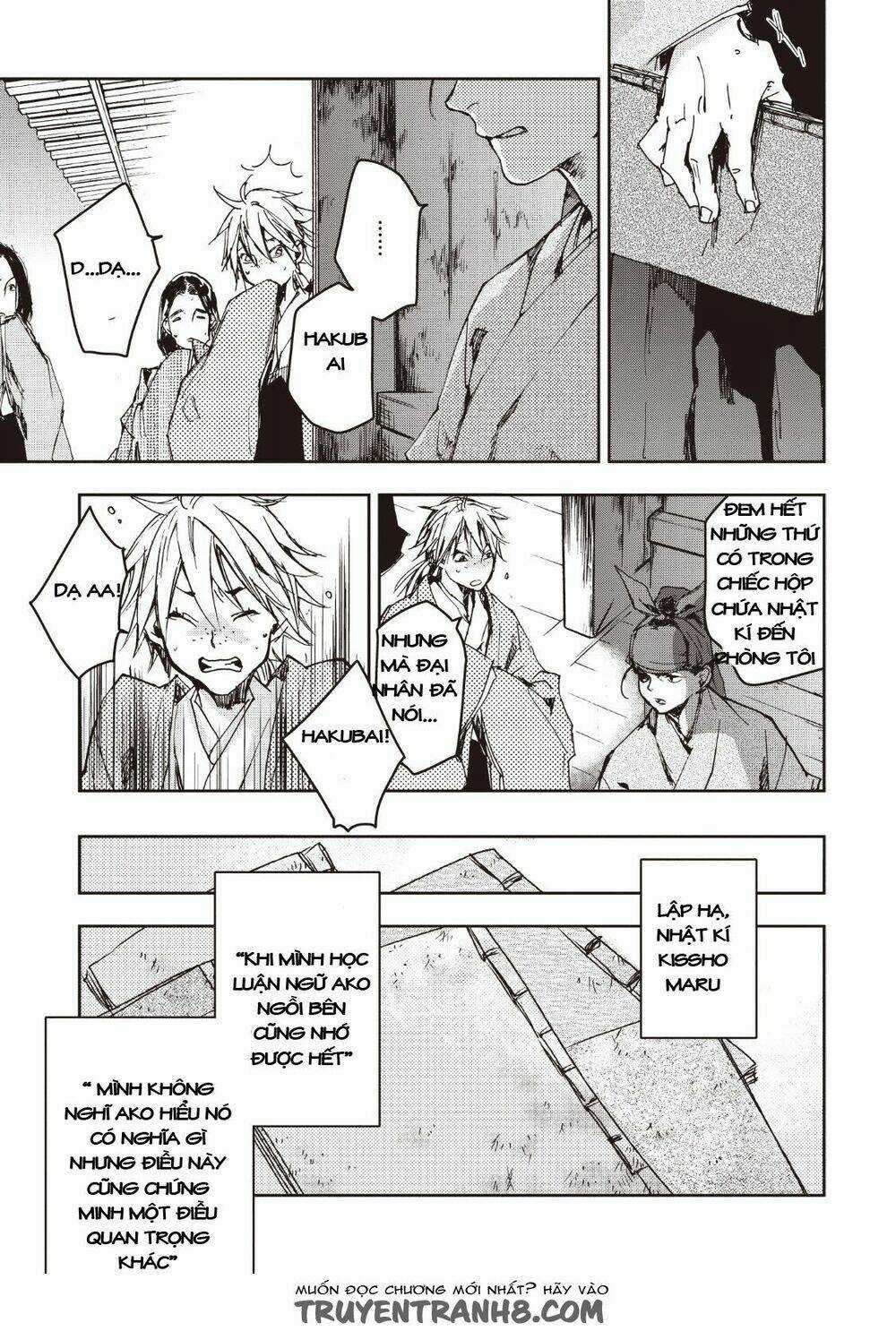 Ứng Thiên Môn Chapter 11 trang 16