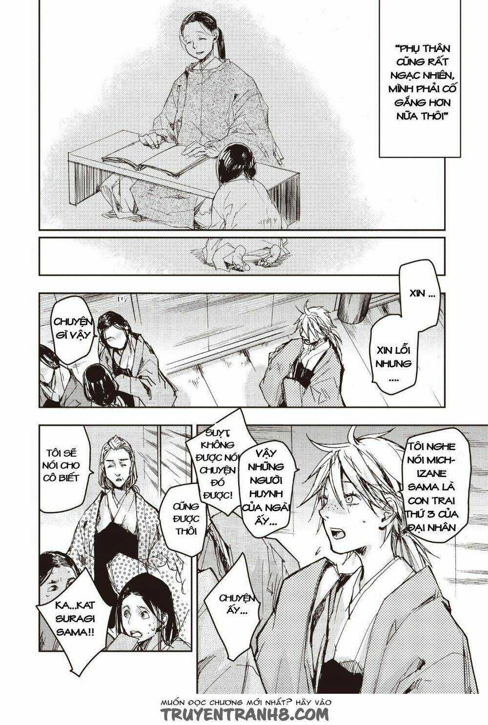 Ứng Thiên Môn Chapter 11 trang 17