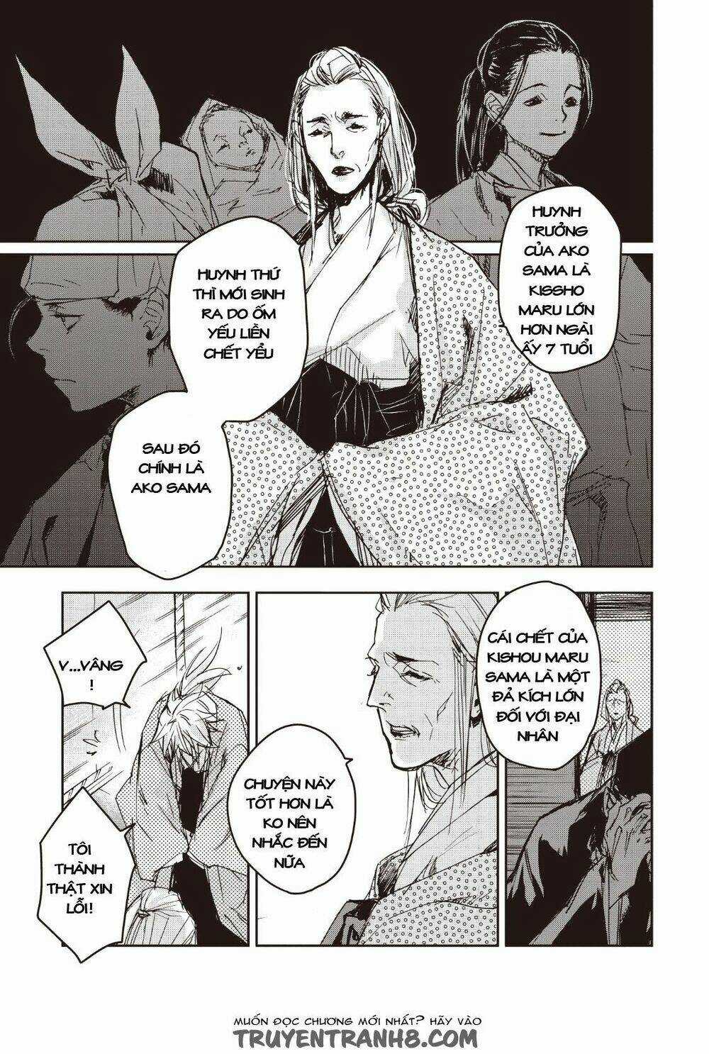 Ứng Thiên Môn Chapter 11 trang 18