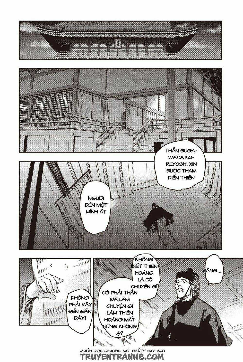 Ứng Thiên Môn Chapter 11 trang 19