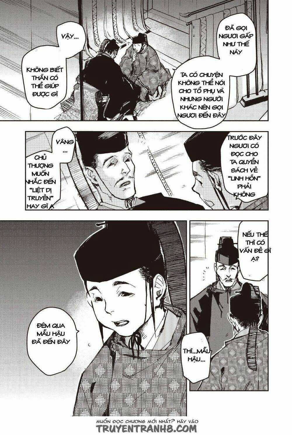 Ứng Thiên Môn Chapter 11 trang 20