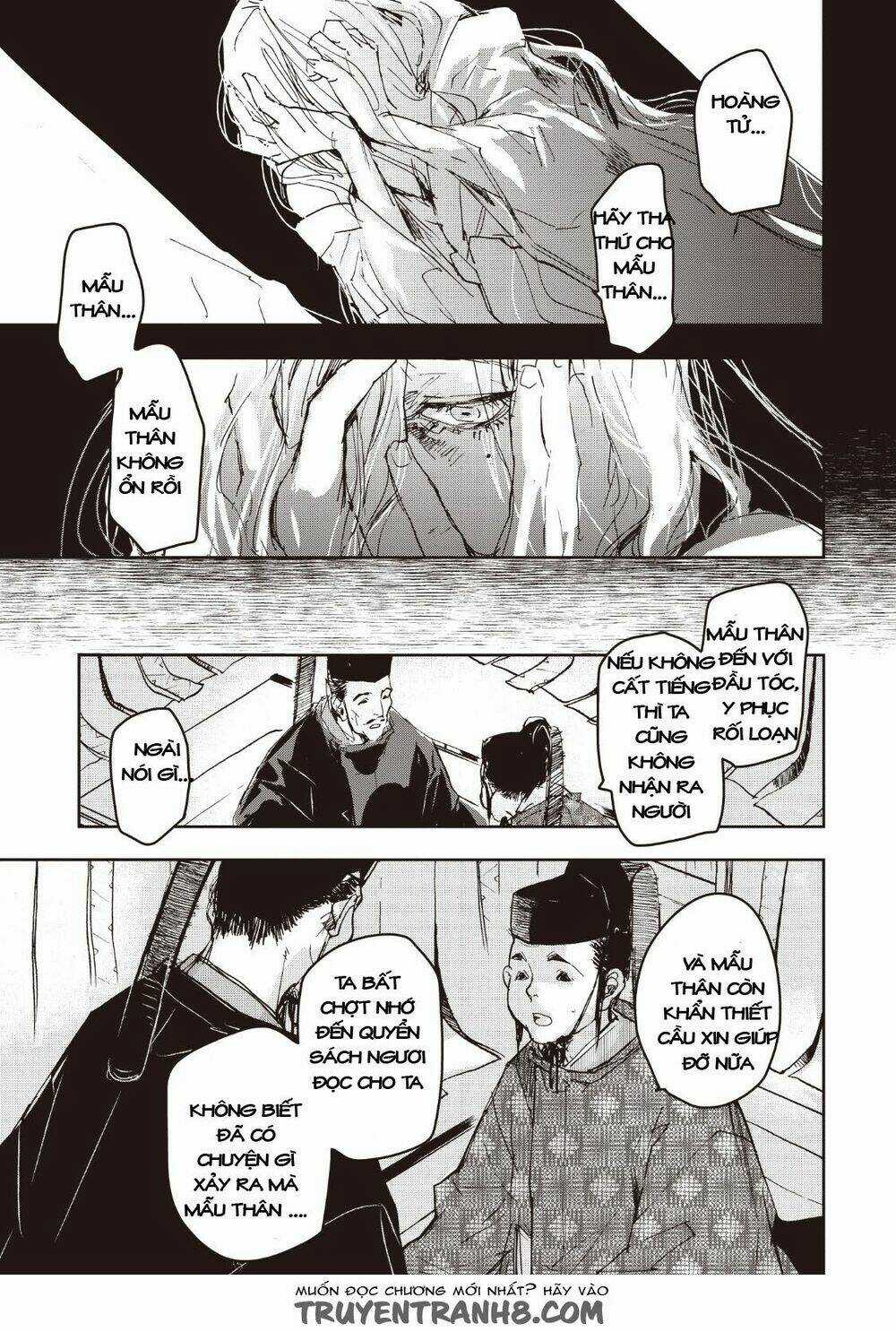 Ứng Thiên Môn Chapter 11 trang 22