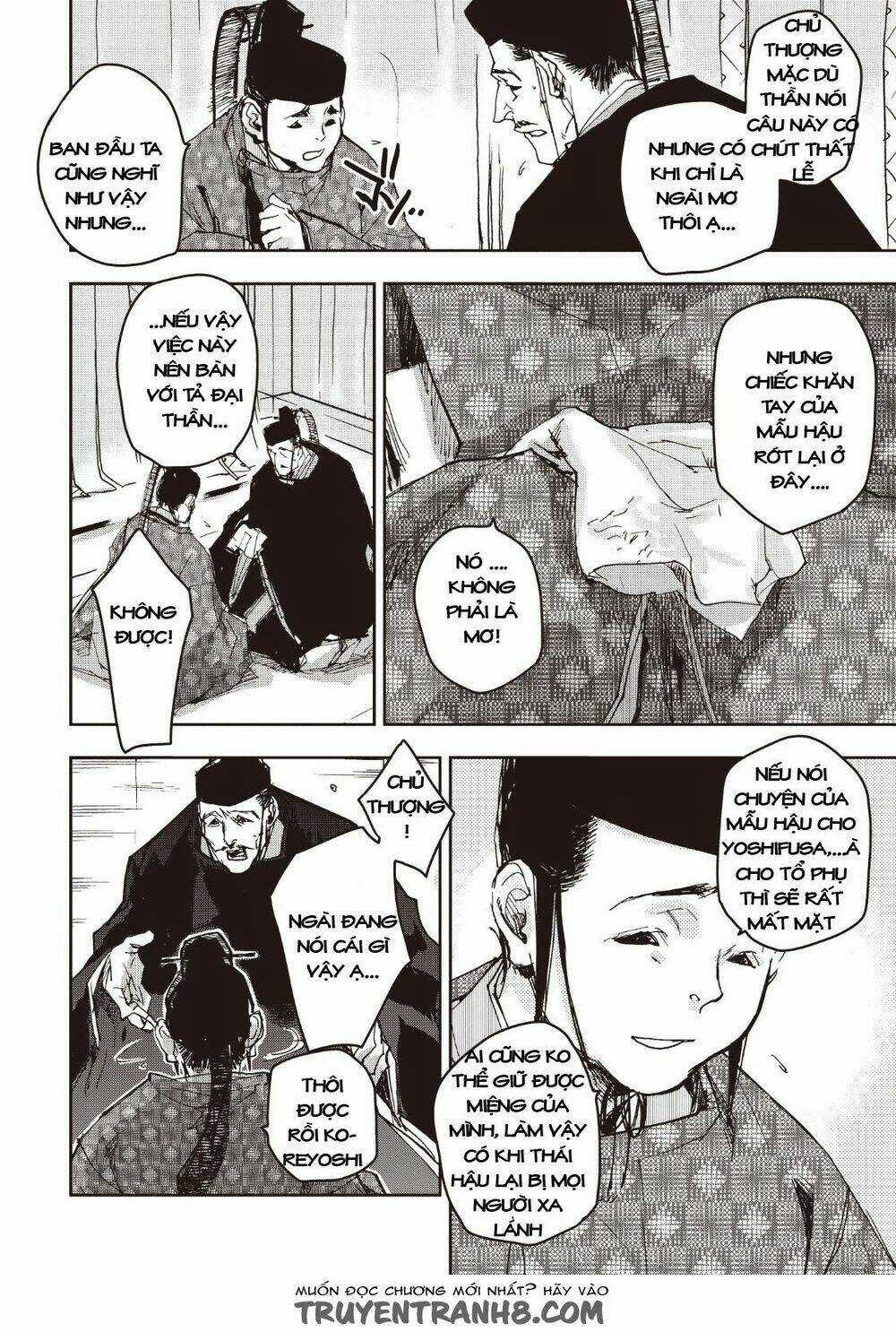 Ứng Thiên Môn Chapter 11 trang 23