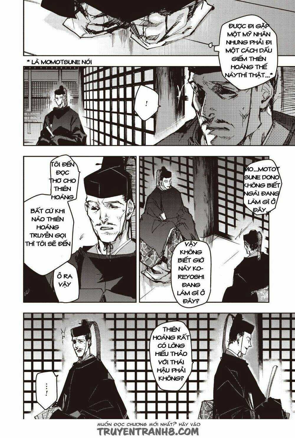 Ứng Thiên Môn Chapter 11 trang 25