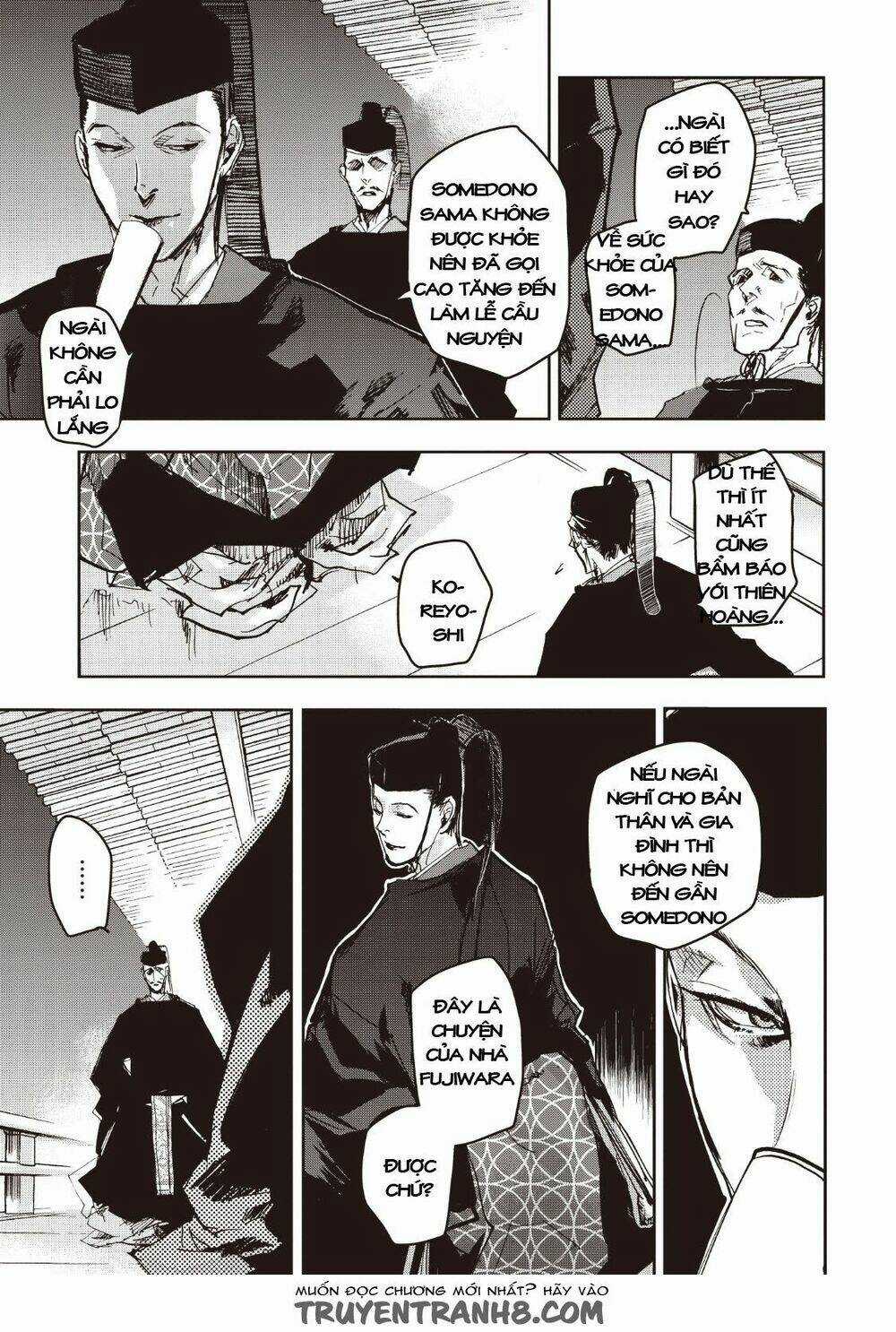 Ứng Thiên Môn Chapter 11 trang 26