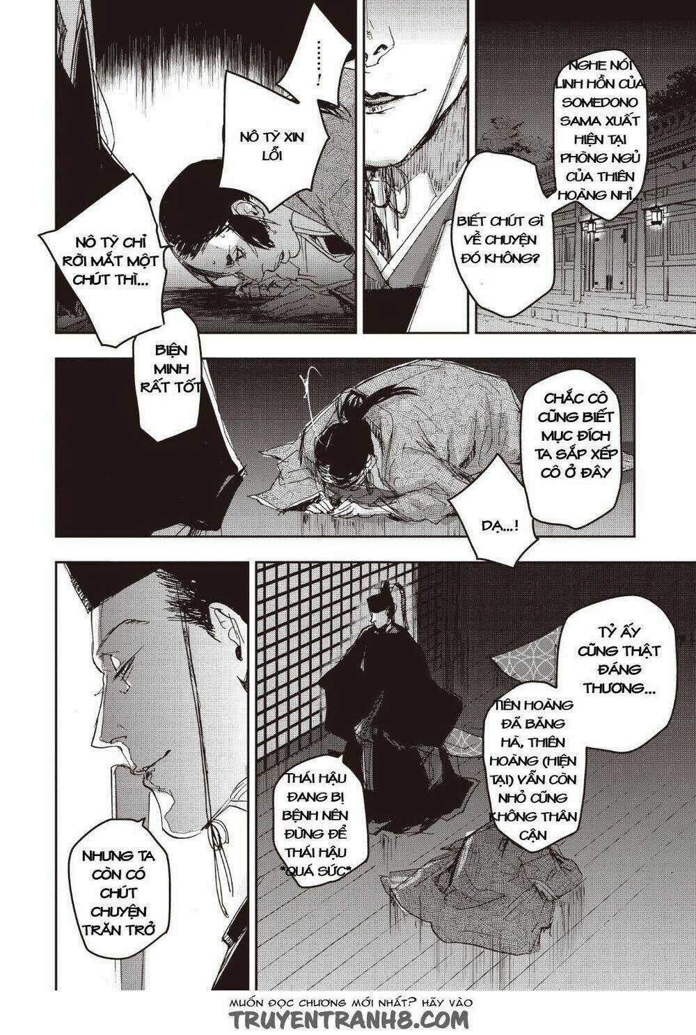 Ứng Thiên Môn Chapter 11 trang 27