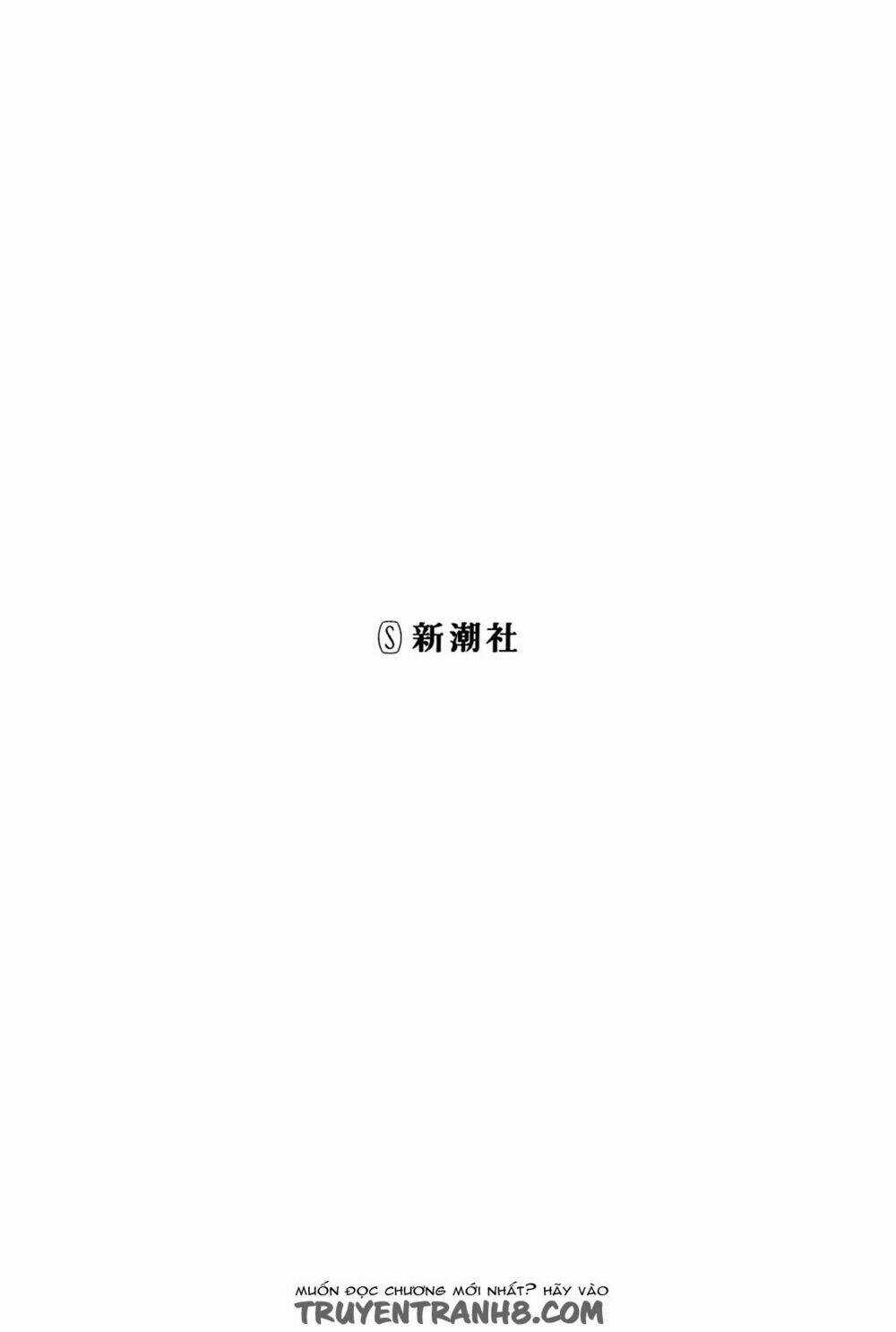 Ứng Thiên Môn Chapter 11 trang 3