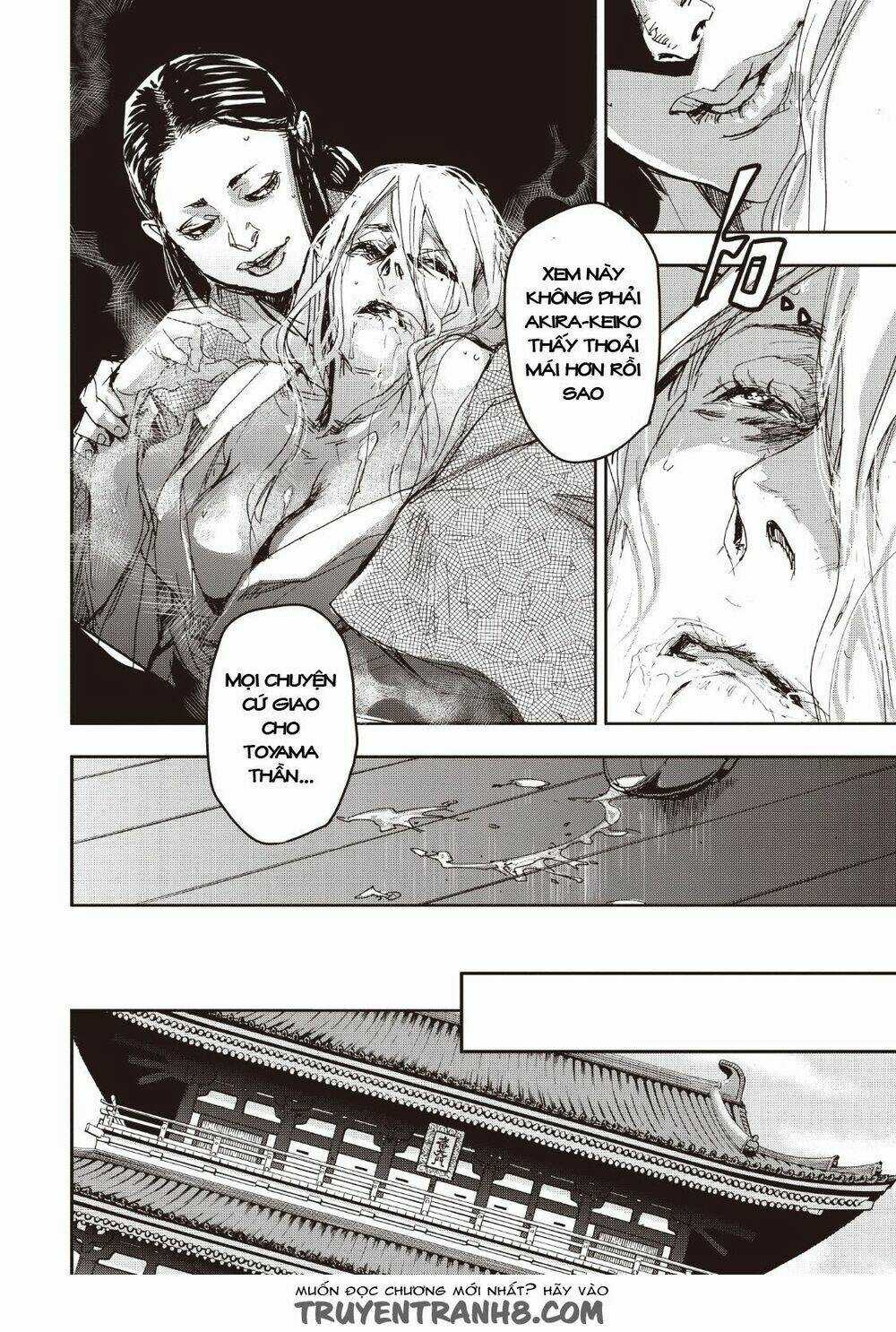 Ứng Thiên Môn Chapter 11 trang 31