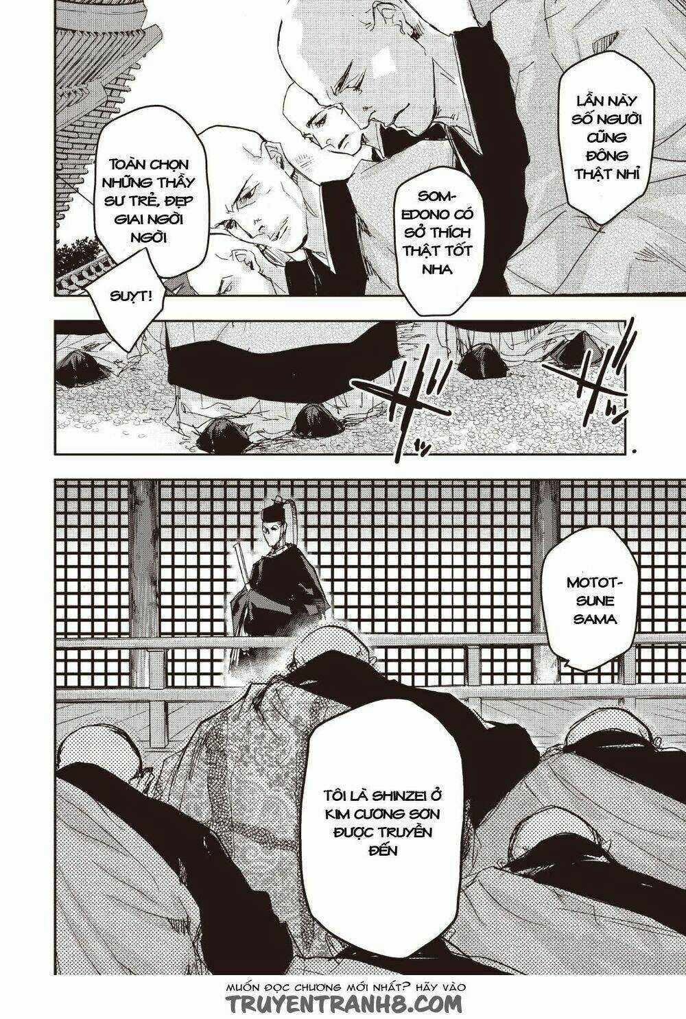 Ứng Thiên Môn Chapter 11 trang 33