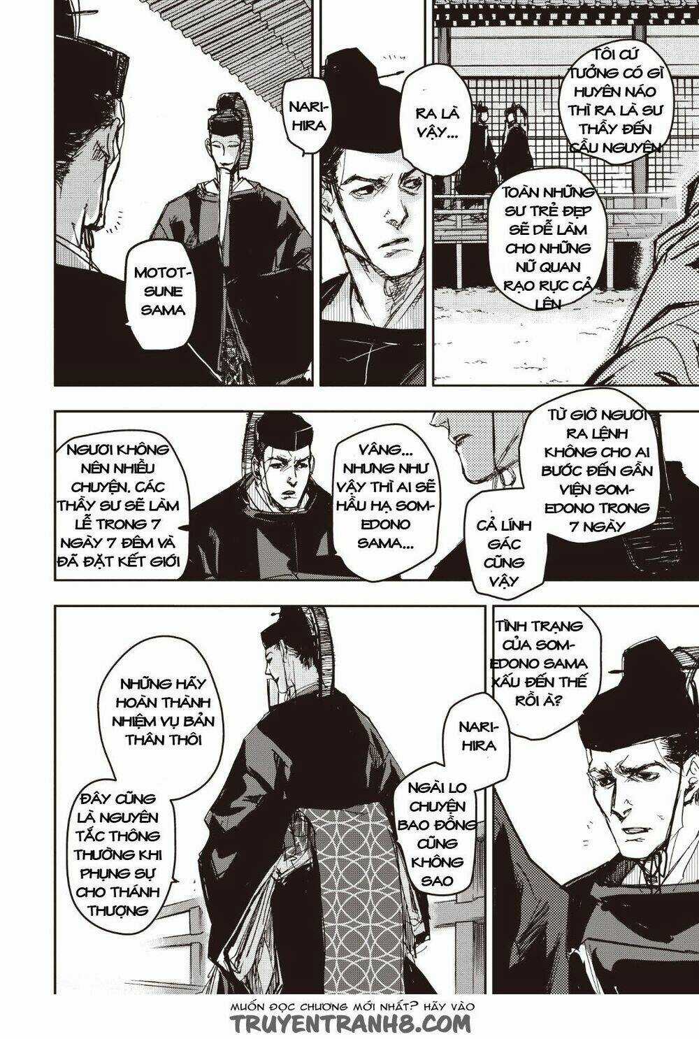 Ứng Thiên Môn Chapter 11 trang 35