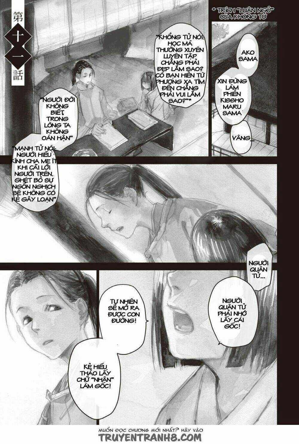 Ứng Thiên Môn Chapter 11 trang 7