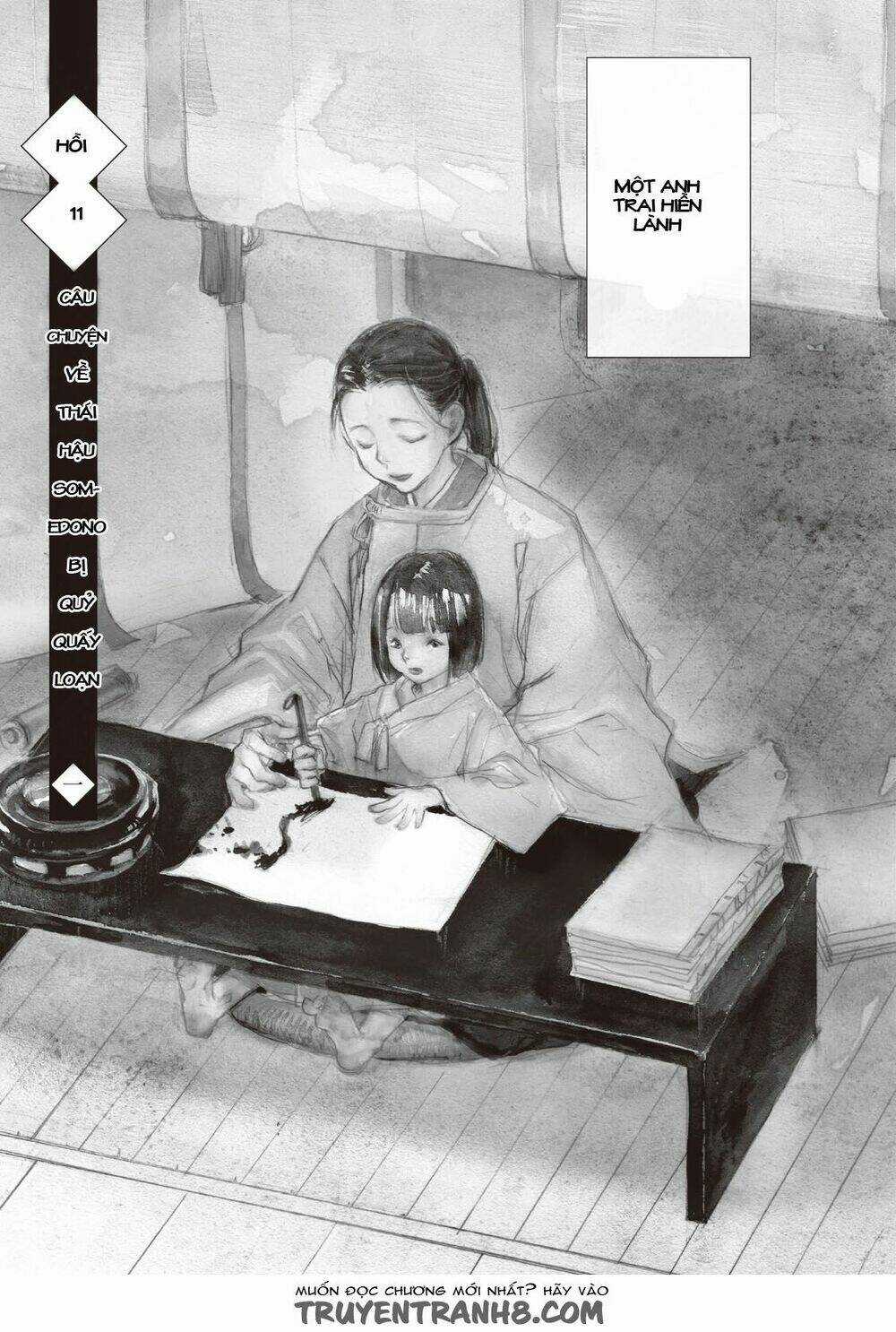 Ứng Thiên Môn Chapter 11 trang 9