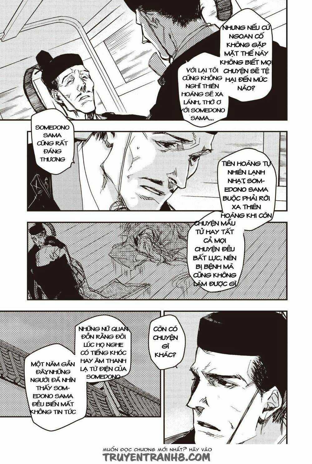 Ứng Thiên Môn Chapter 12 trang 12