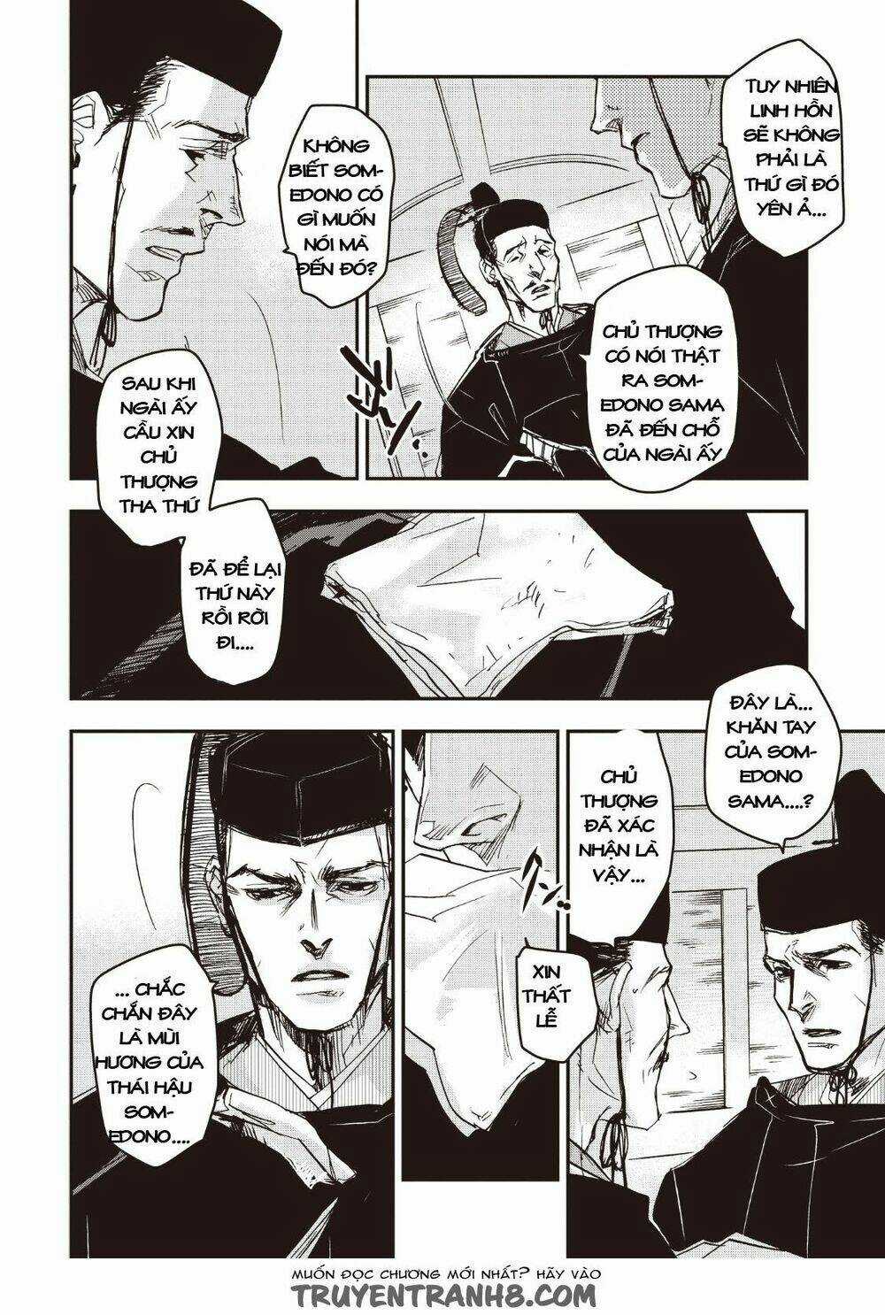 Ứng Thiên Môn Chapter 12 trang 13