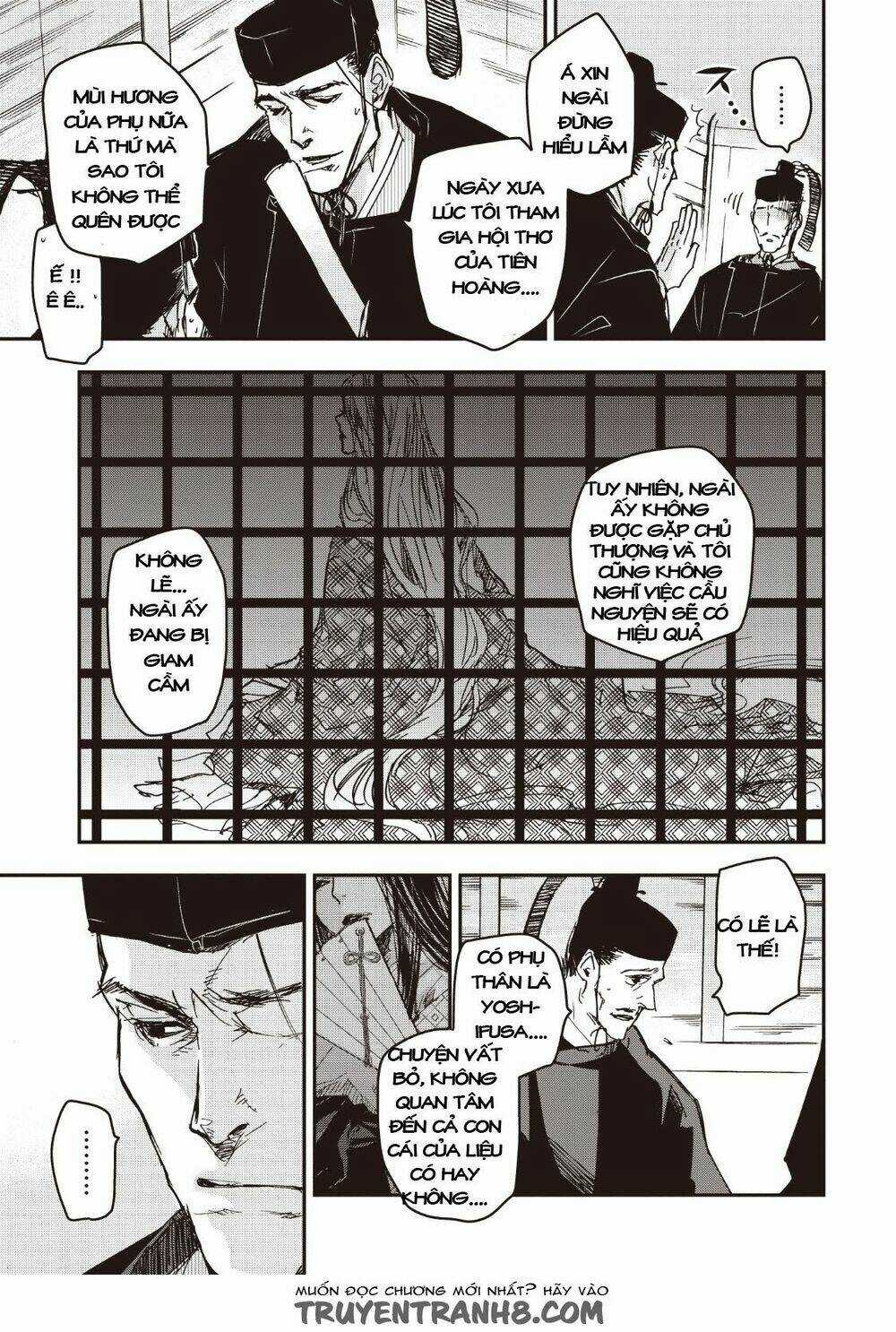 Ứng Thiên Môn Chapter 12 trang 14