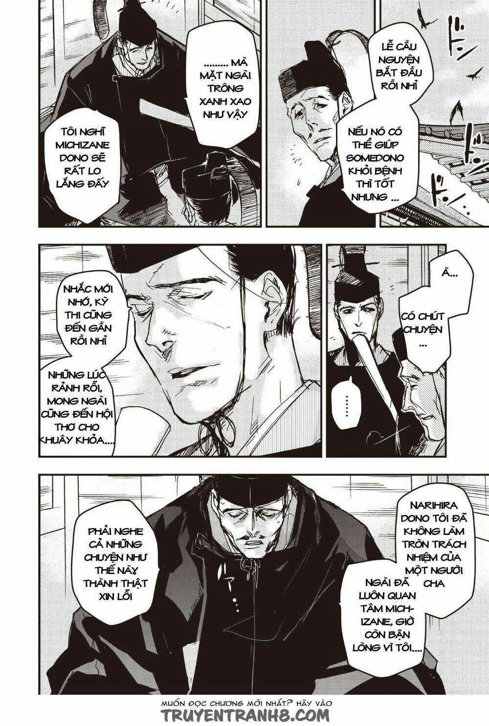 Ứng Thiên Môn Chapter 12 trang 15