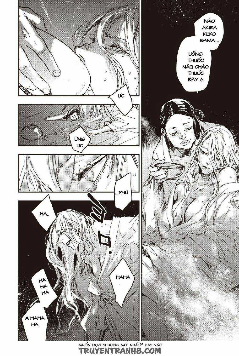 Ứng Thiên Môn Chapter 12 trang 18