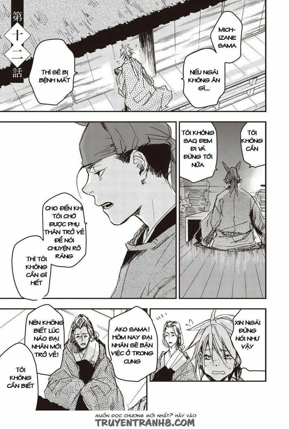 Ứng Thiên Môn Chapter 12 trang 2