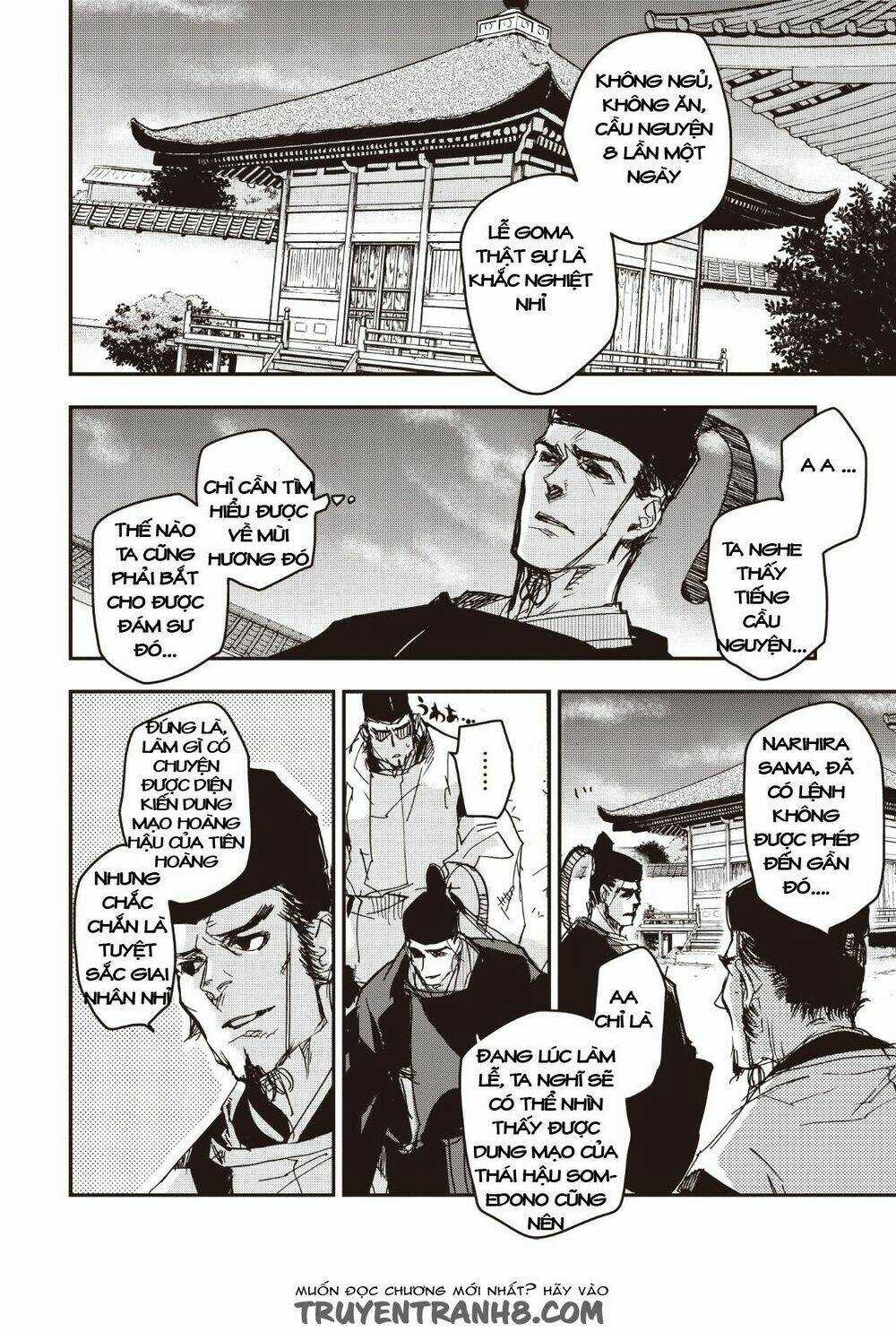 Ứng Thiên Môn Chapter 12 trang 20