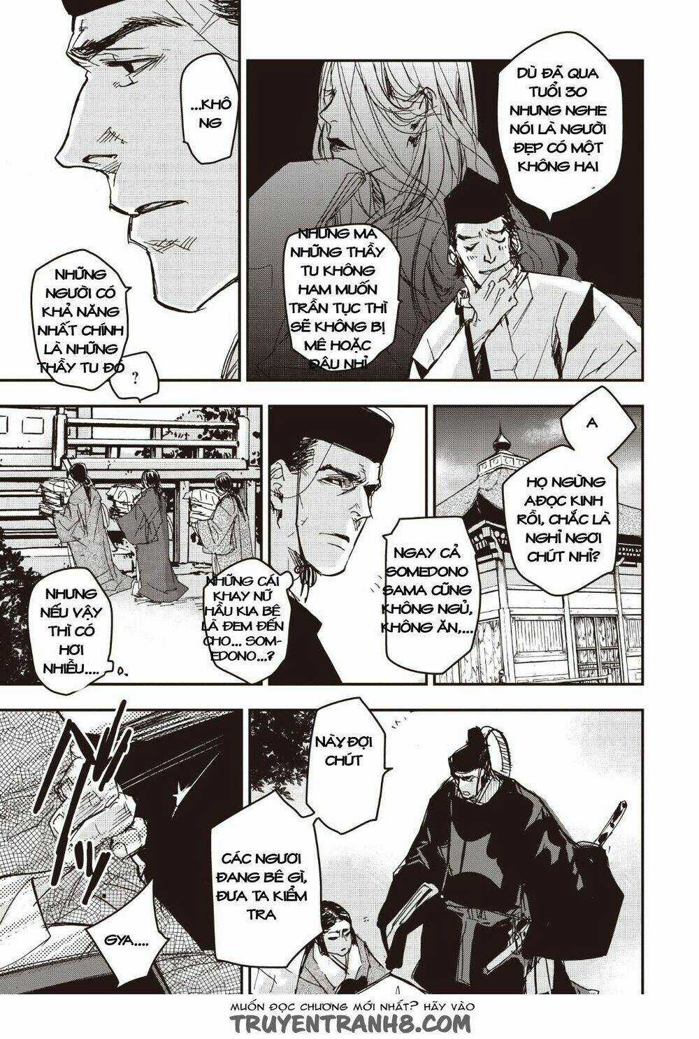 Ứng Thiên Môn Chapter 12 trang 21