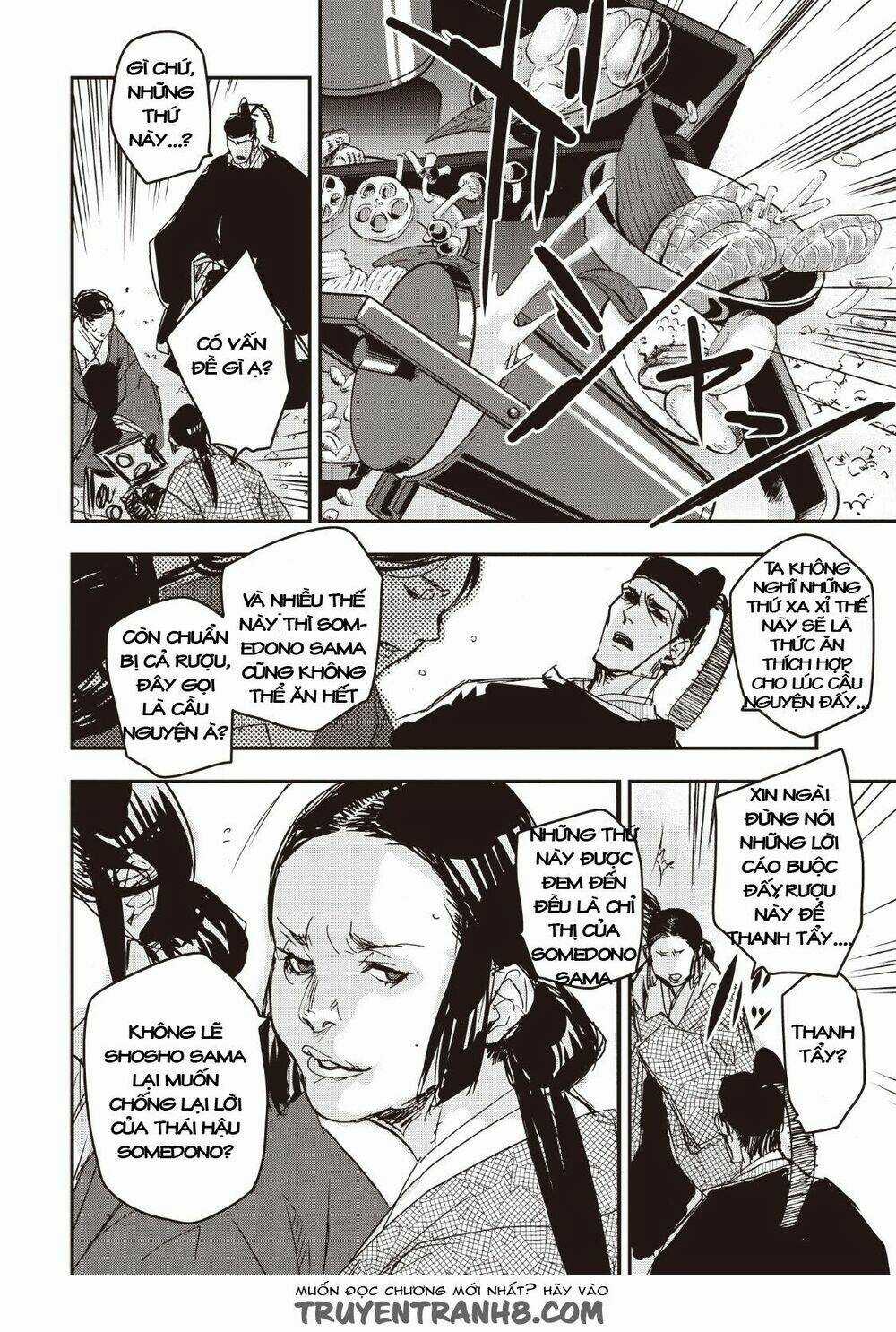 Ứng Thiên Môn Chapter 12 trang 22