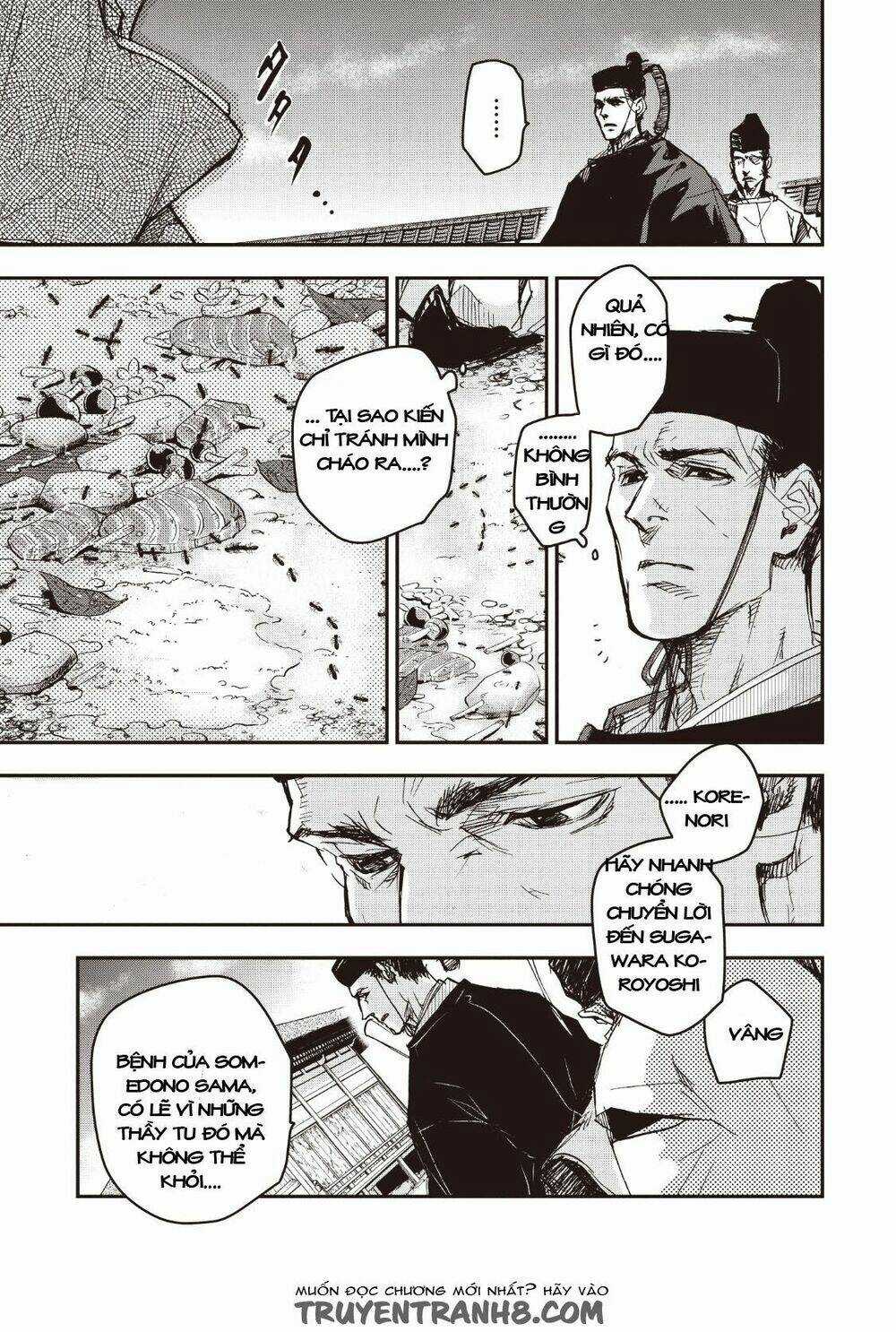 Ứng Thiên Môn Chapter 12 trang 23