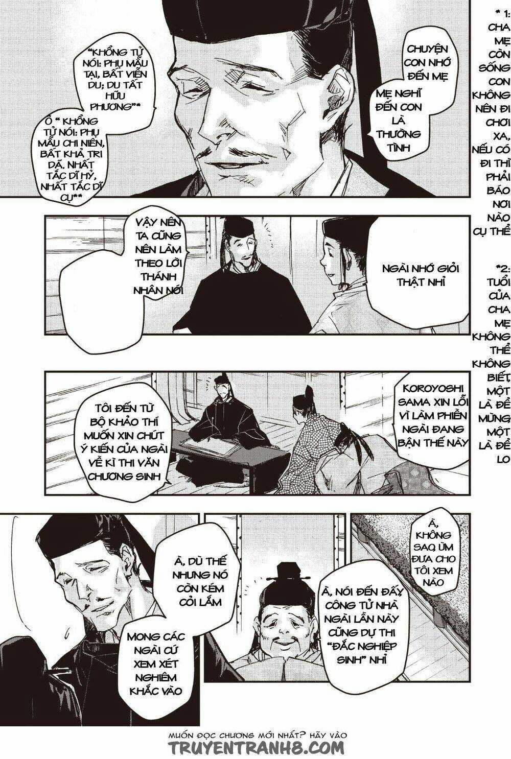 Ứng Thiên Môn Chapter 12 trang 25