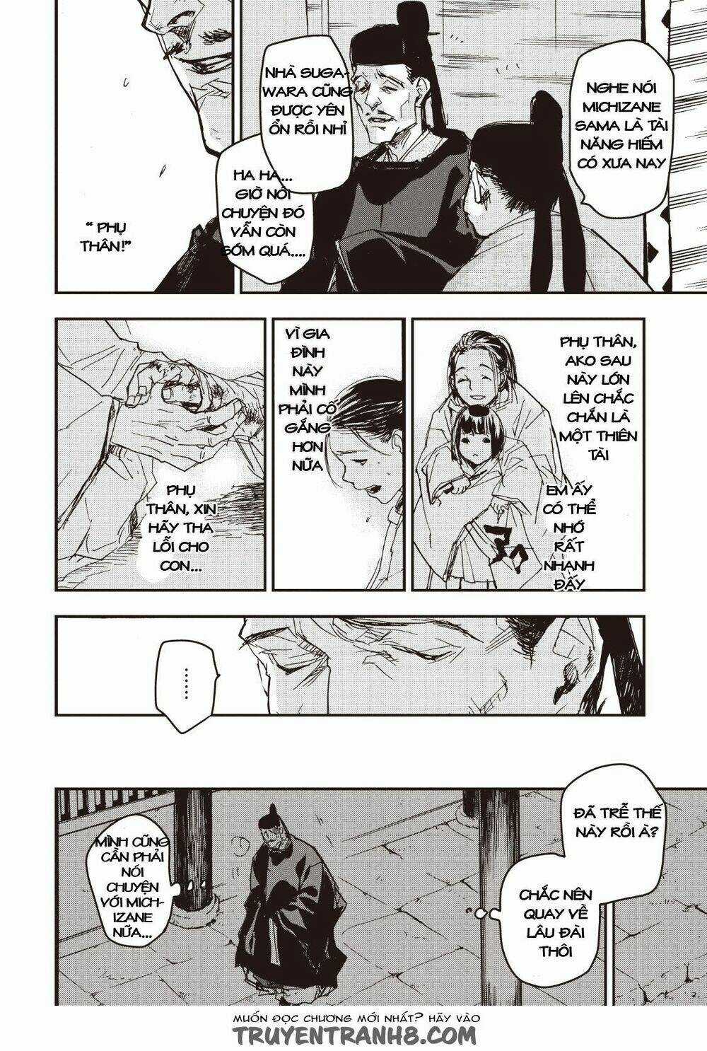 Ứng Thiên Môn Chapter 12 trang 26