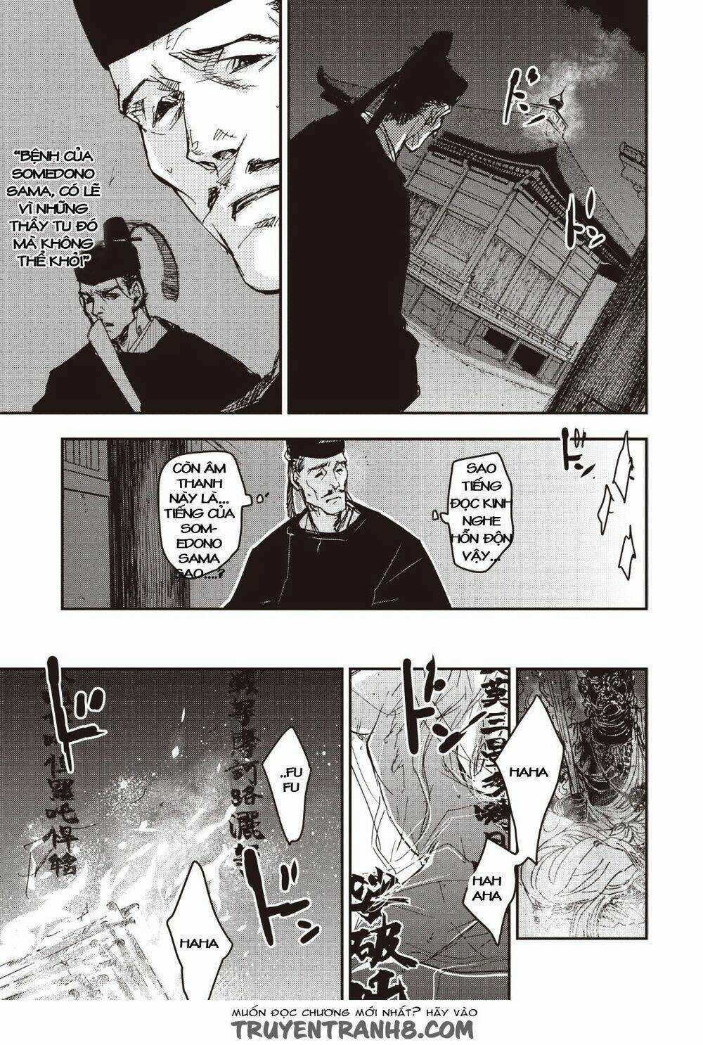 Ứng Thiên Môn Chapter 12 trang 27