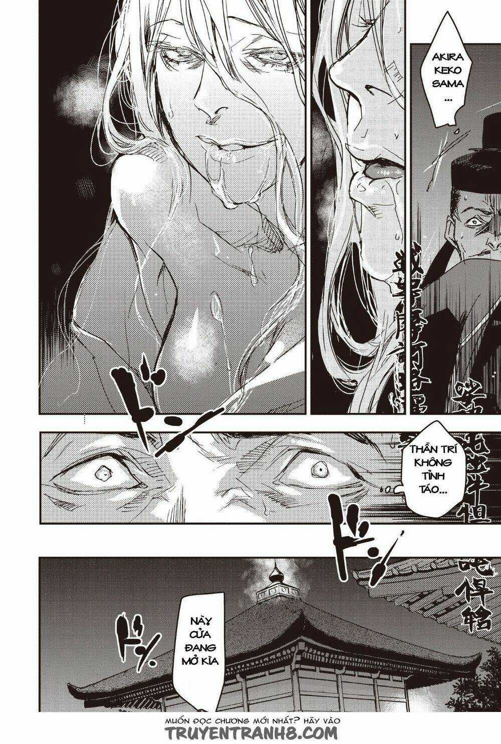 Ứng Thiên Môn Chapter 12 trang 32