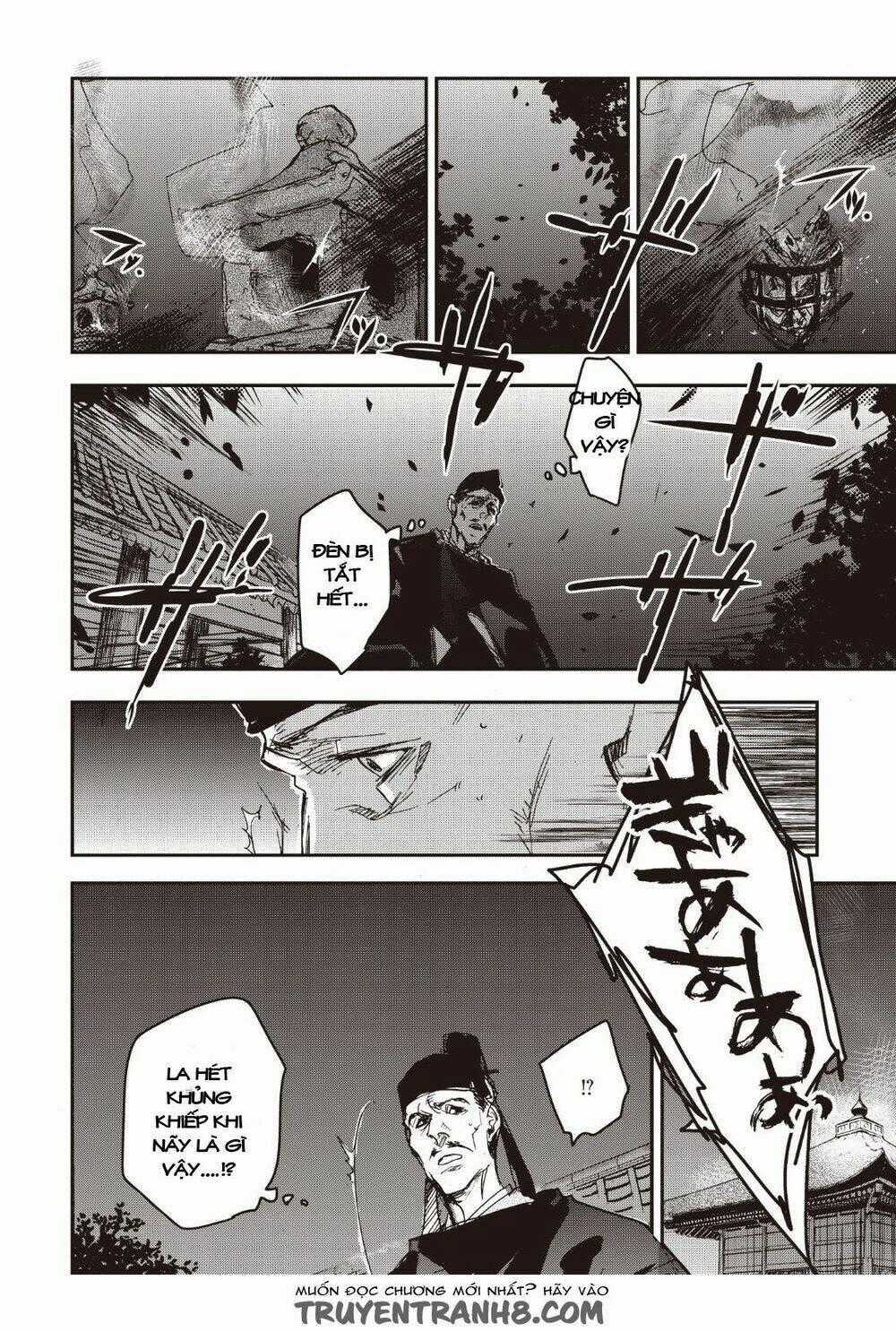 Ứng Thiên Môn Chapter 12 trang 34