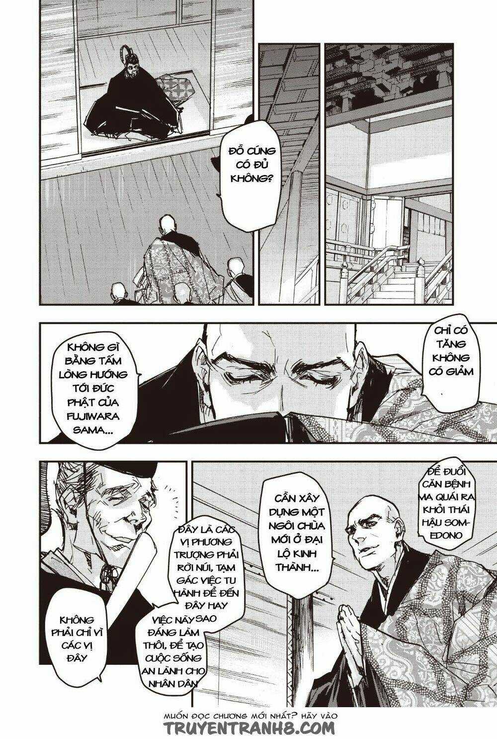 Ứng Thiên Môn Chapter 12 trang 5